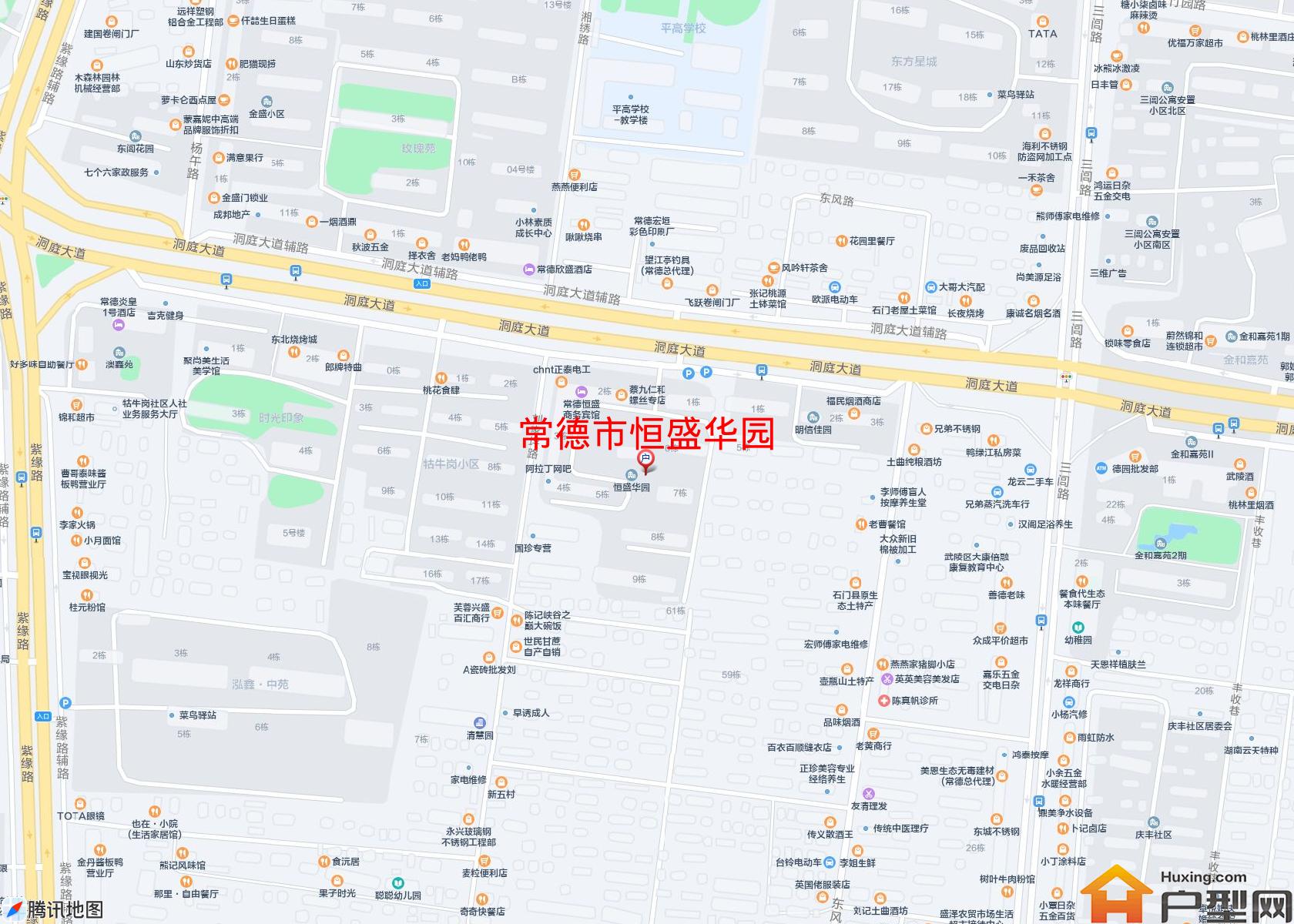 恒盛华园小区 - 户型网