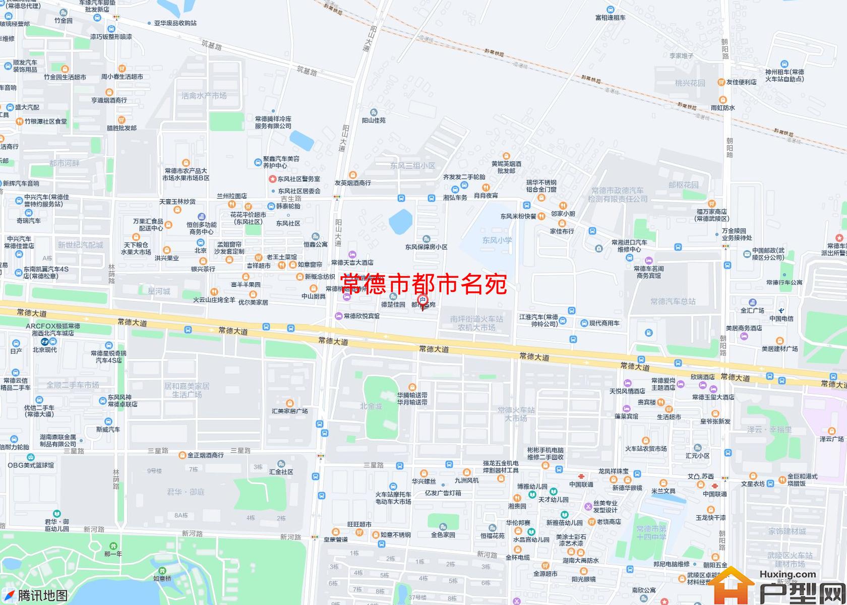 都市名宛小区 - 户型网