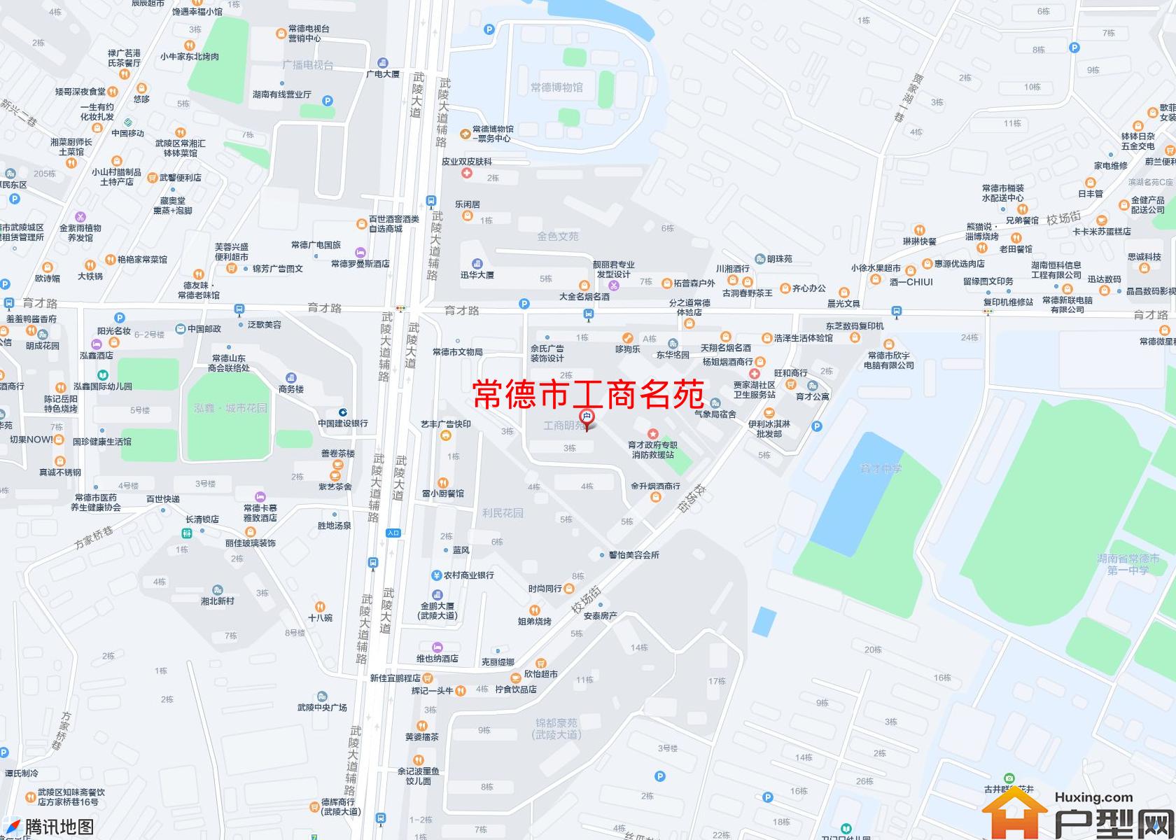 工商名苑小区 - 户型网