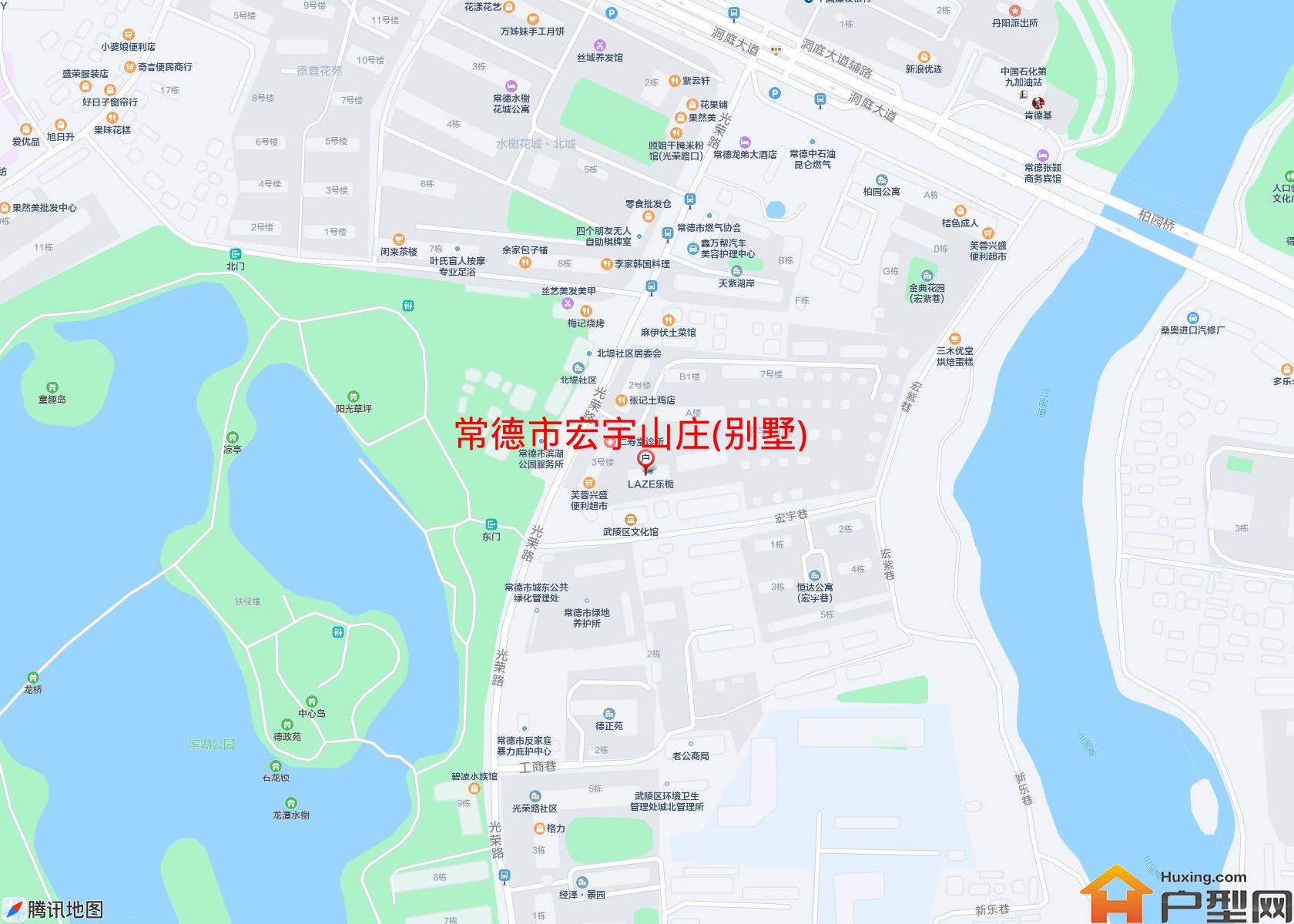 宏宇山庄(别墅)小区 - 户型网