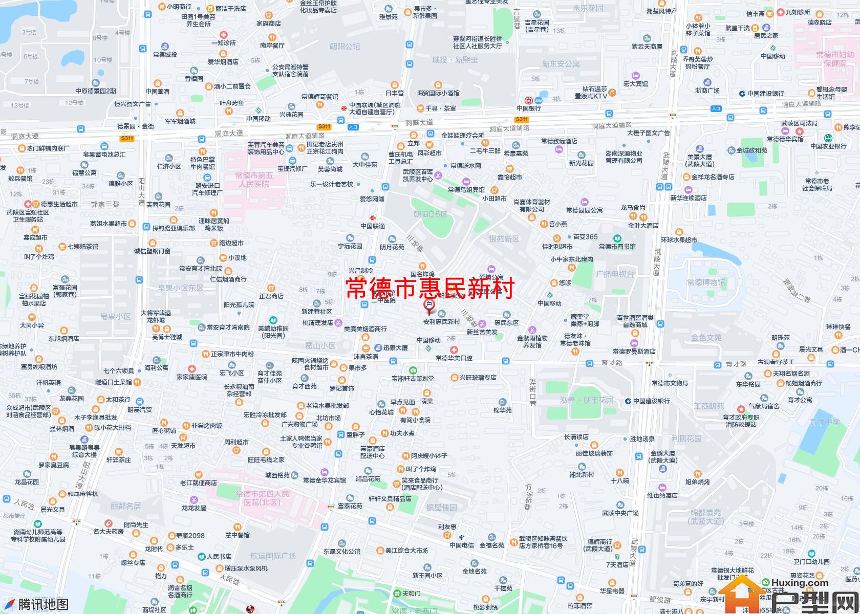惠民新村小区 - 户型网