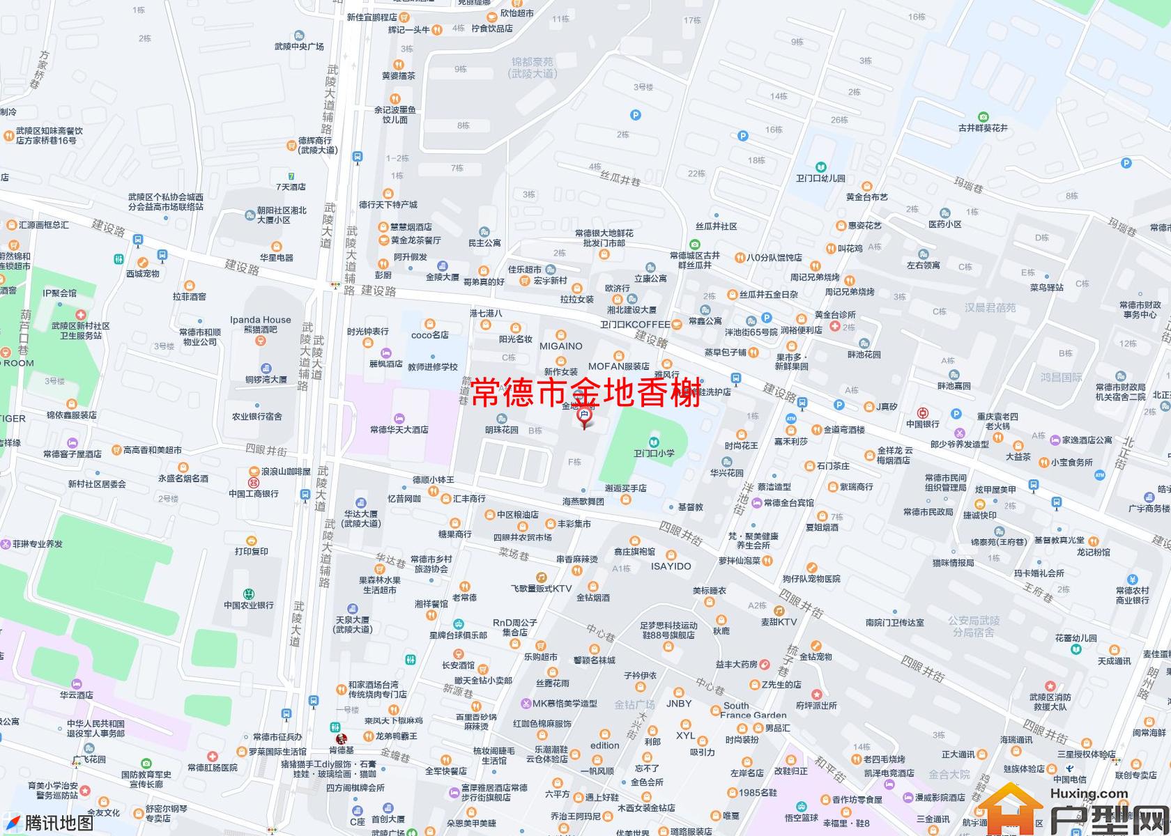 金地香榭小区 - 户型网