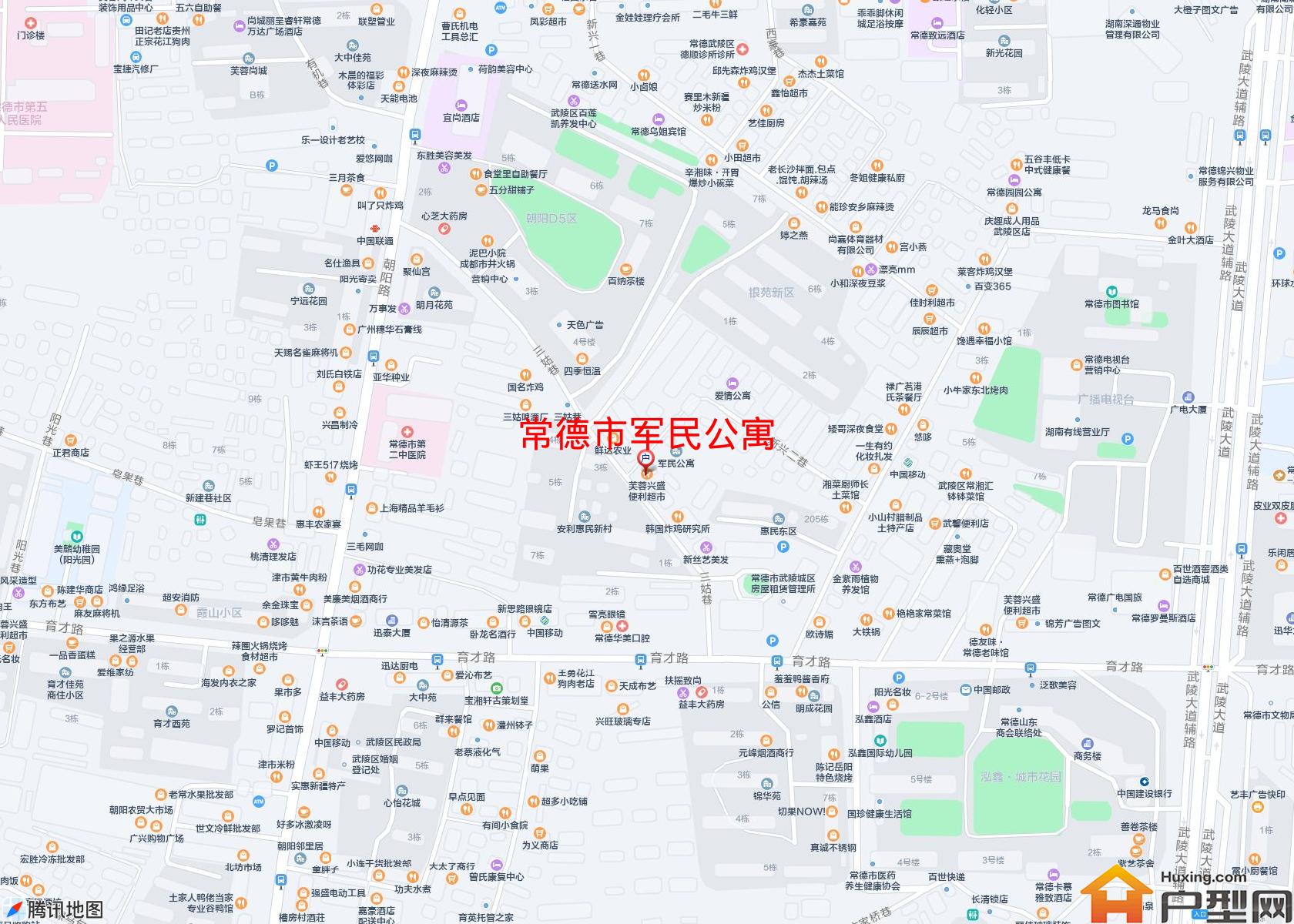军民公寓小区 - 户型网
