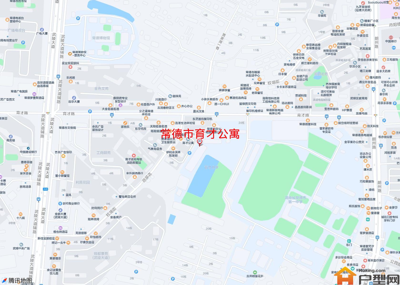 育才公寓小区 - 户型网