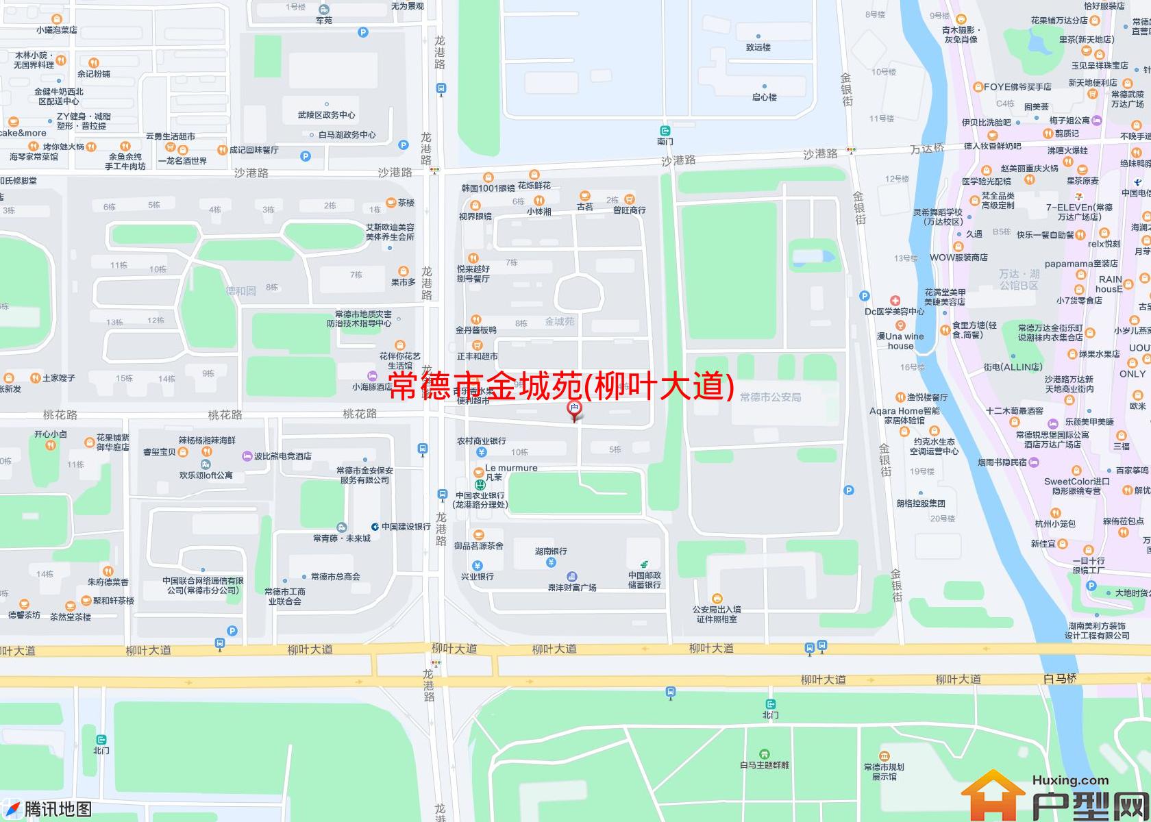 金城苑(柳叶大道)小区 - 户型网