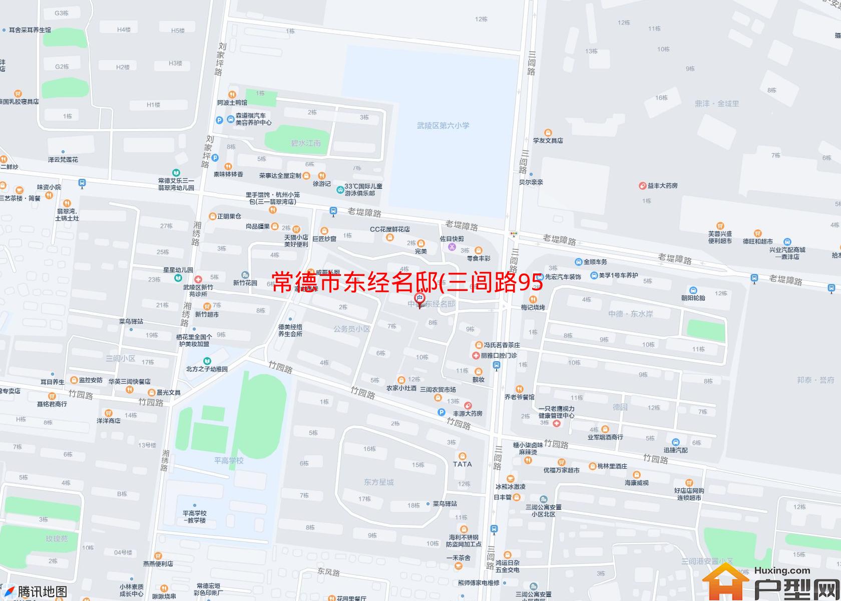 东经名邸(三闾路953号)小区 - 户型网