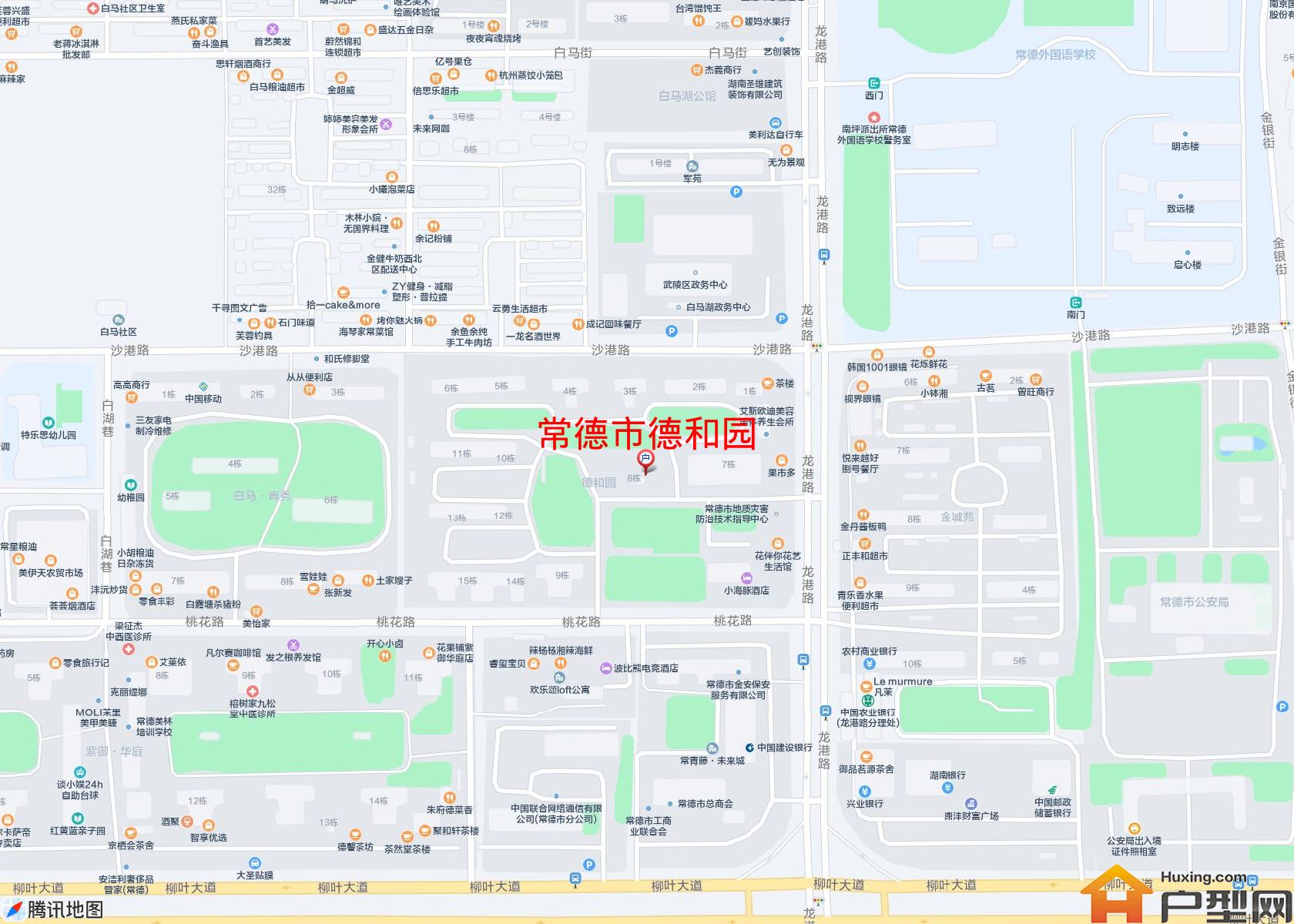 德和园小区 - 户型网
