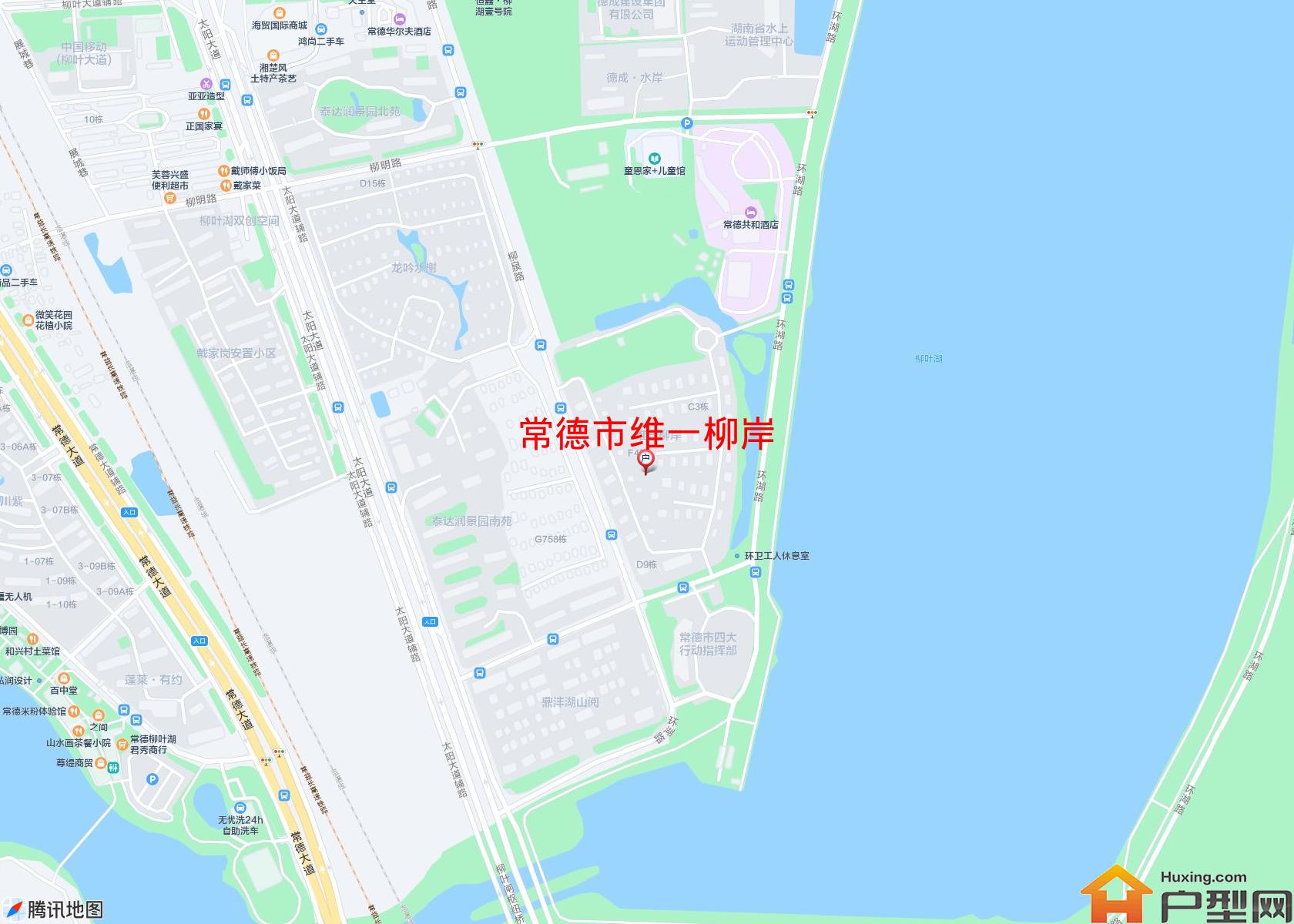 维一柳岸小区 - 户型网