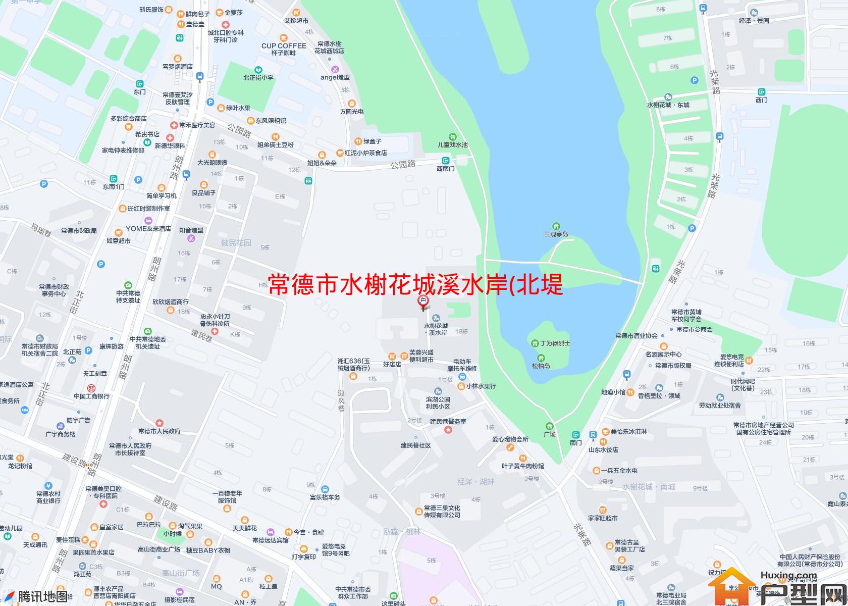 水榭花城溪水岸(北堤巷)小区 - 户型网