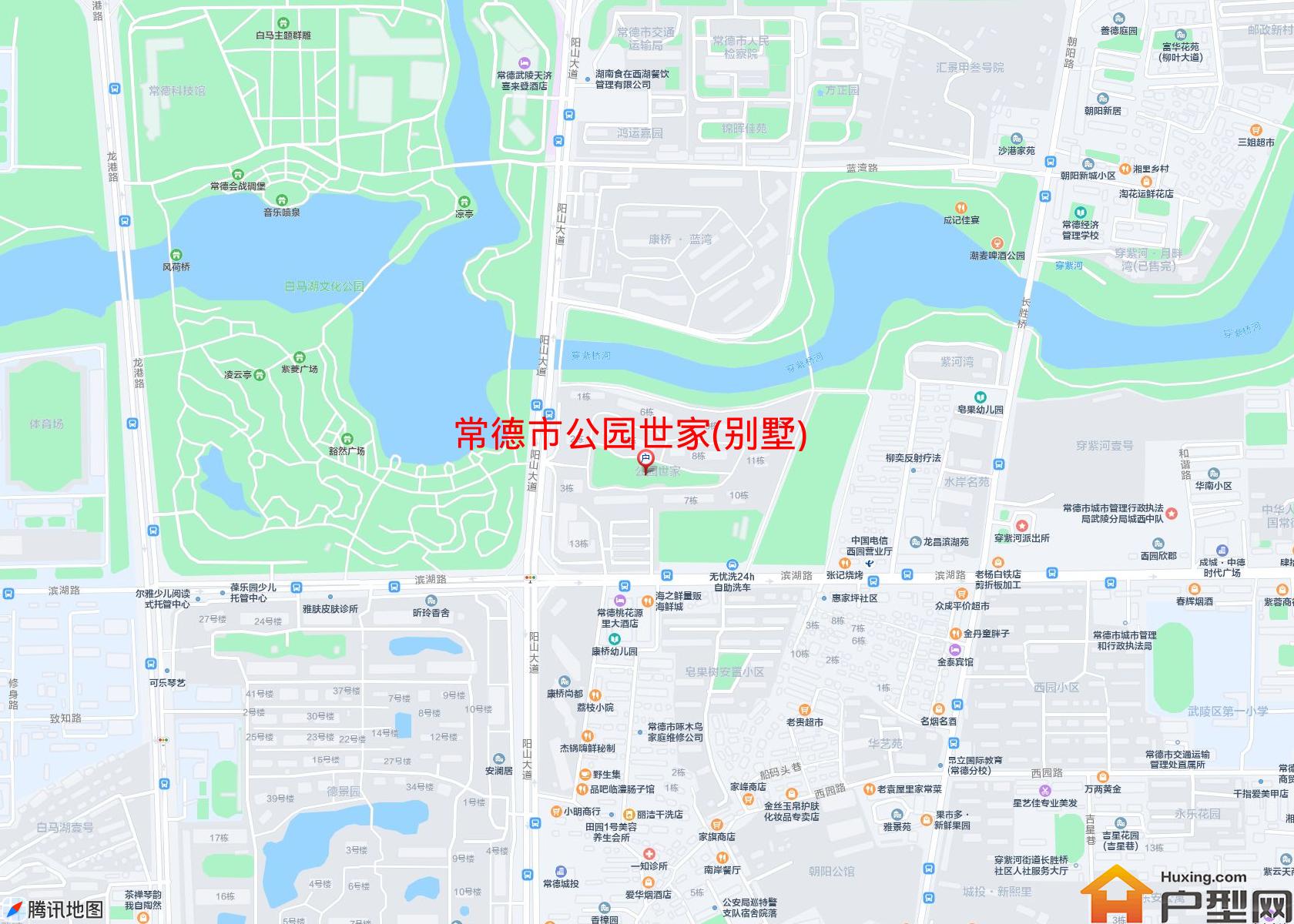 公园世家(别墅)小区 - 户型网