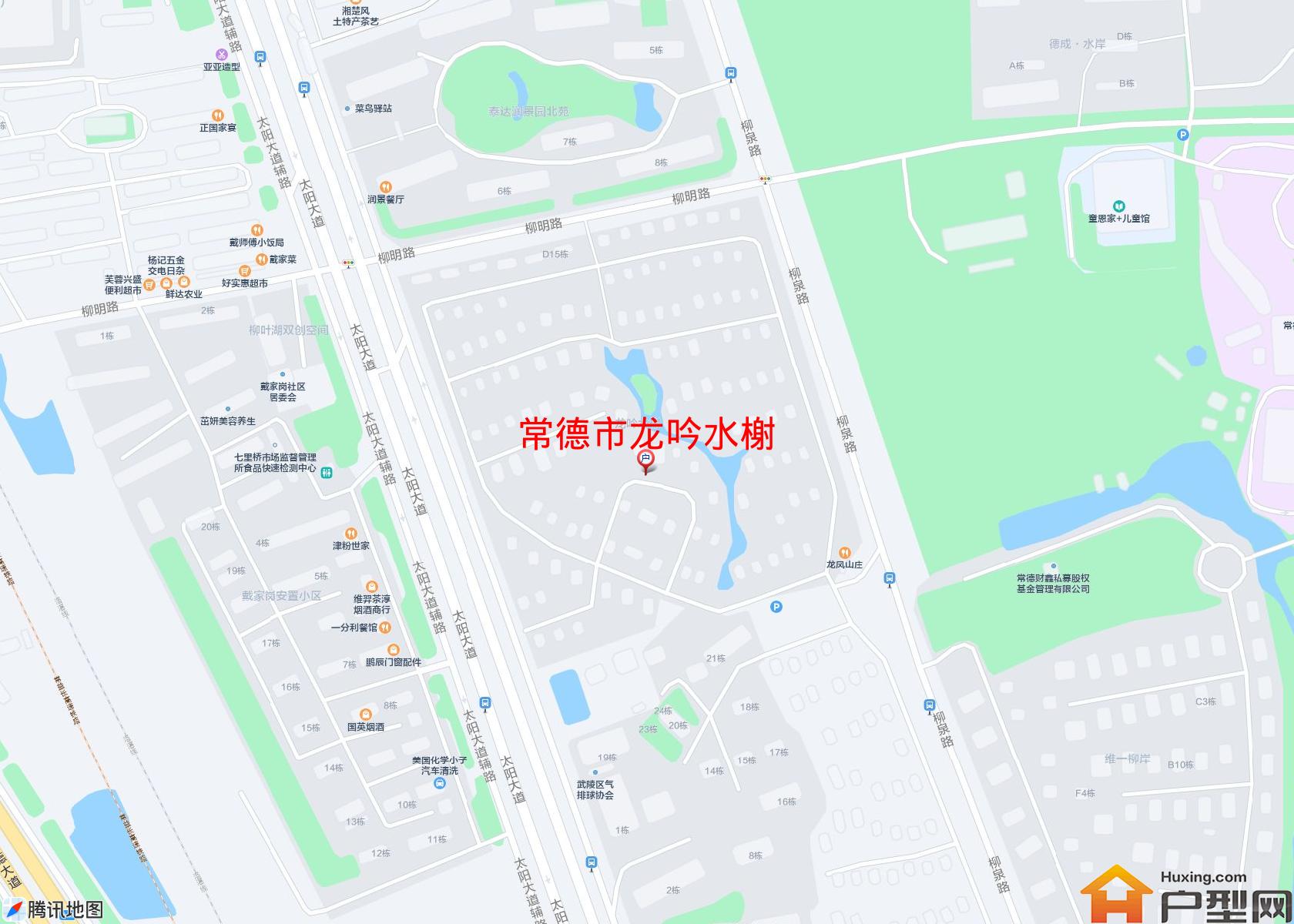 龙吟水榭小区 - 户型网