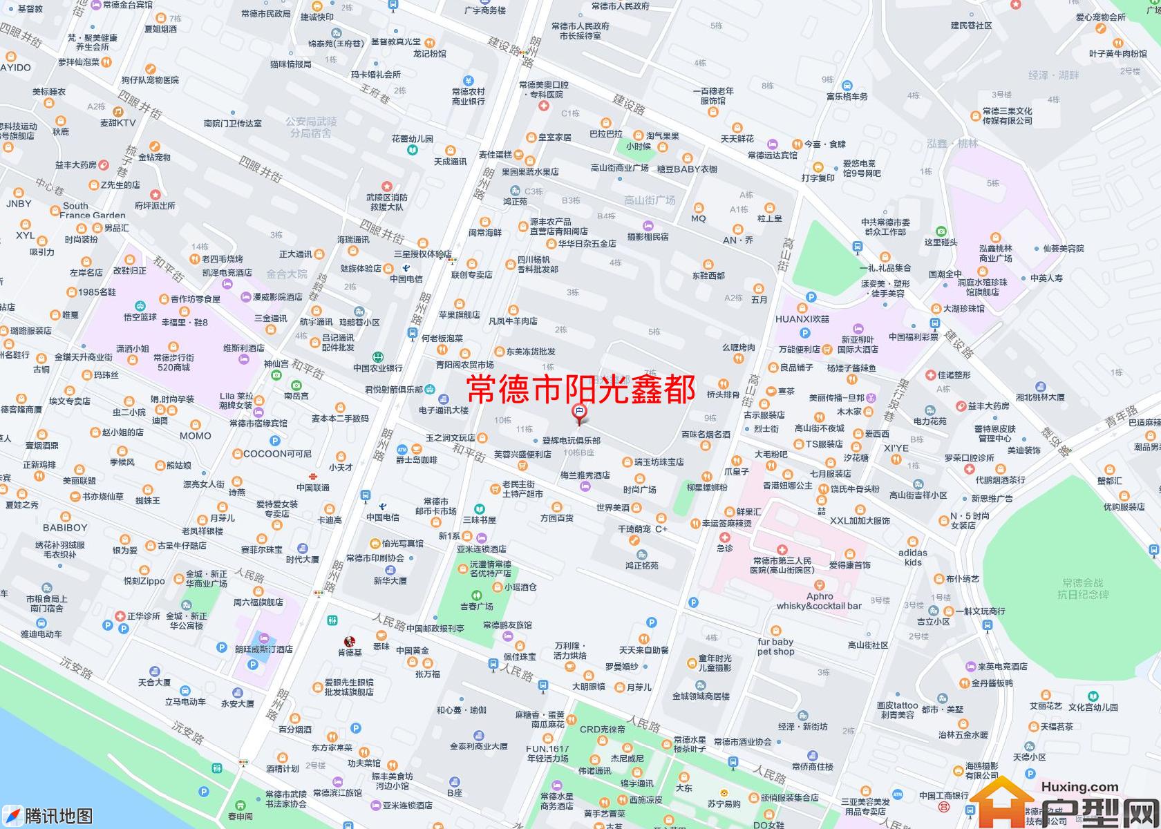 阳光鑫都小区 - 户型网