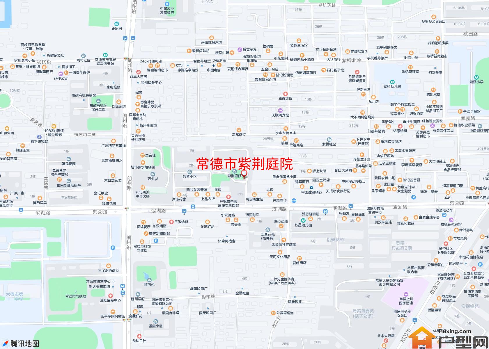 紫荆庭院小区 - 户型网