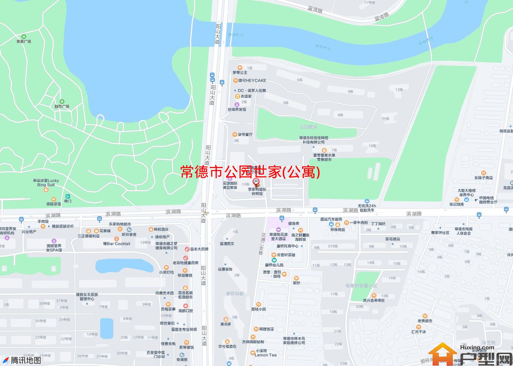 公园世家(公寓)小区 - 户型网