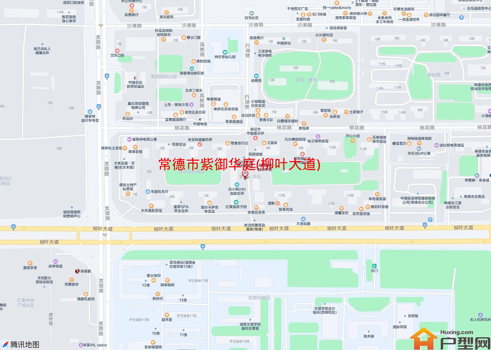 紫御华庭(柳叶大道)小区 - 户型网