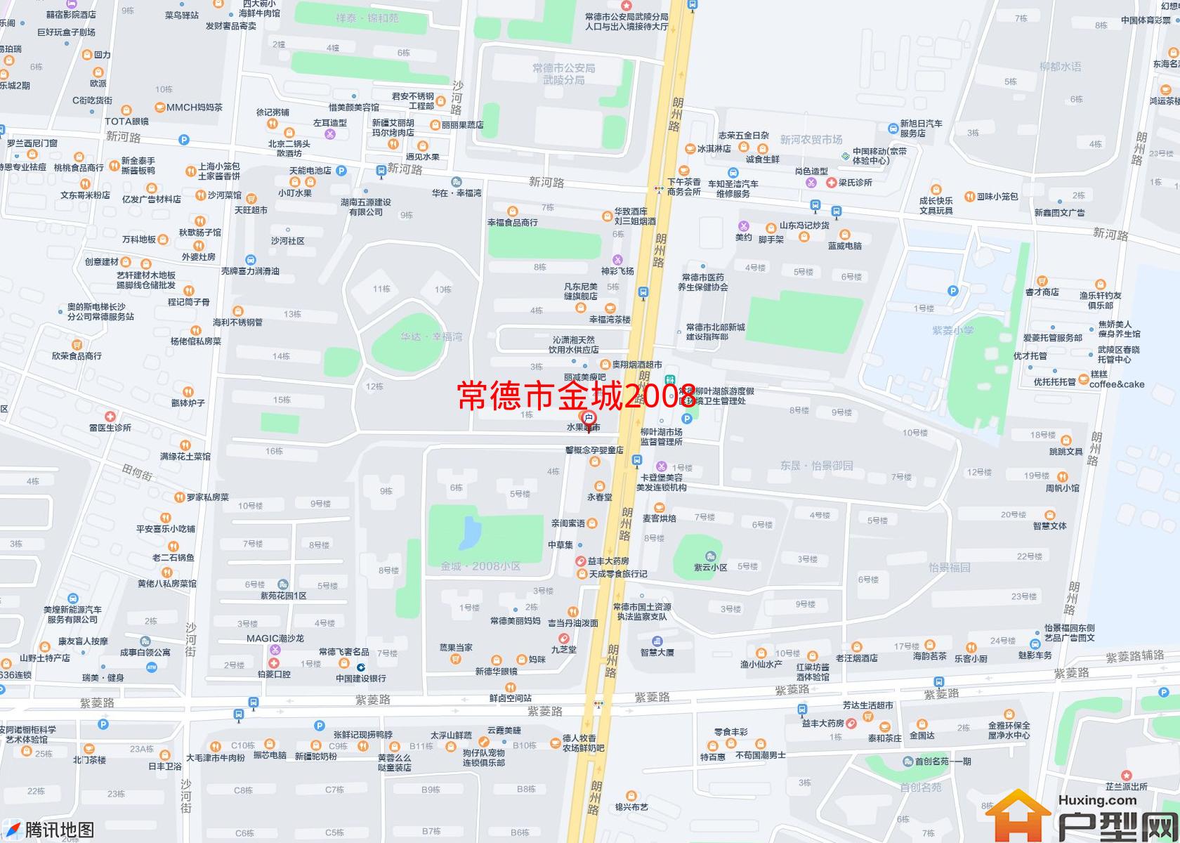 金城2008小区 - 户型网