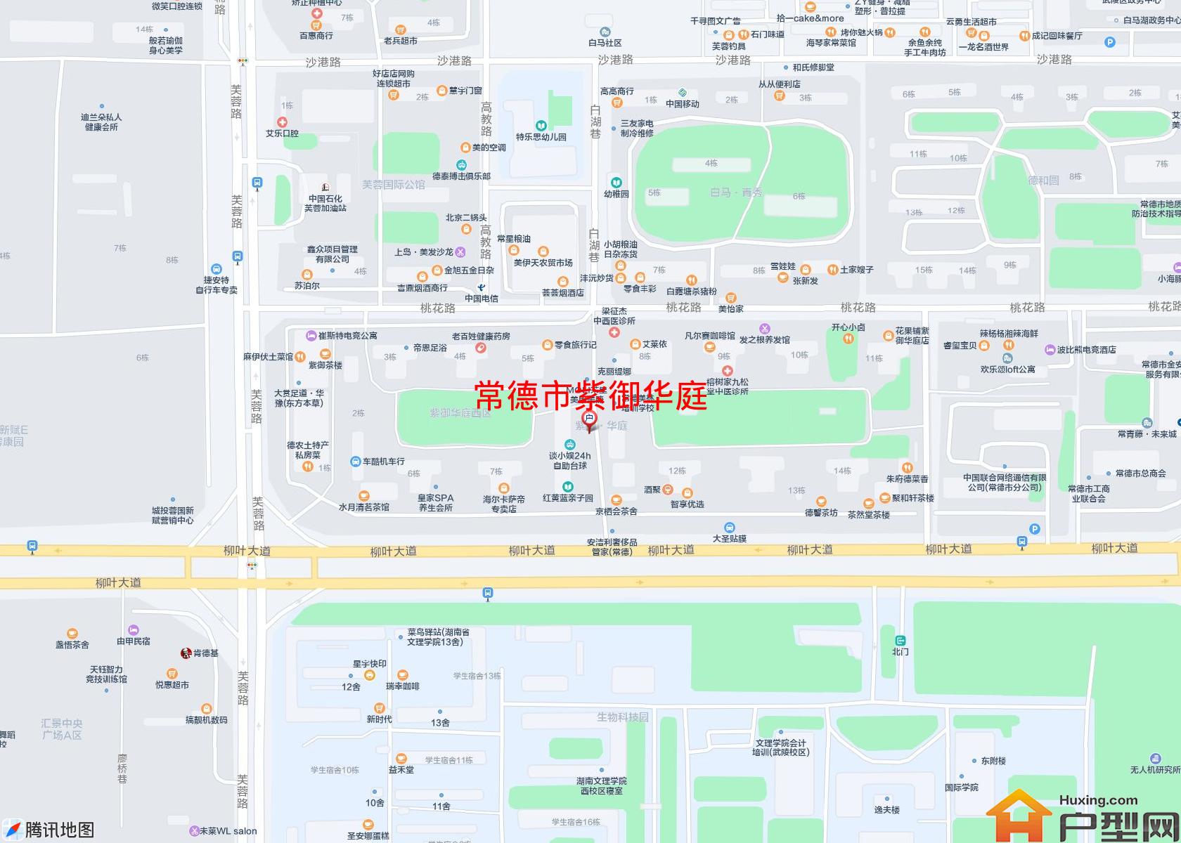 紫御华庭小区 - 户型网