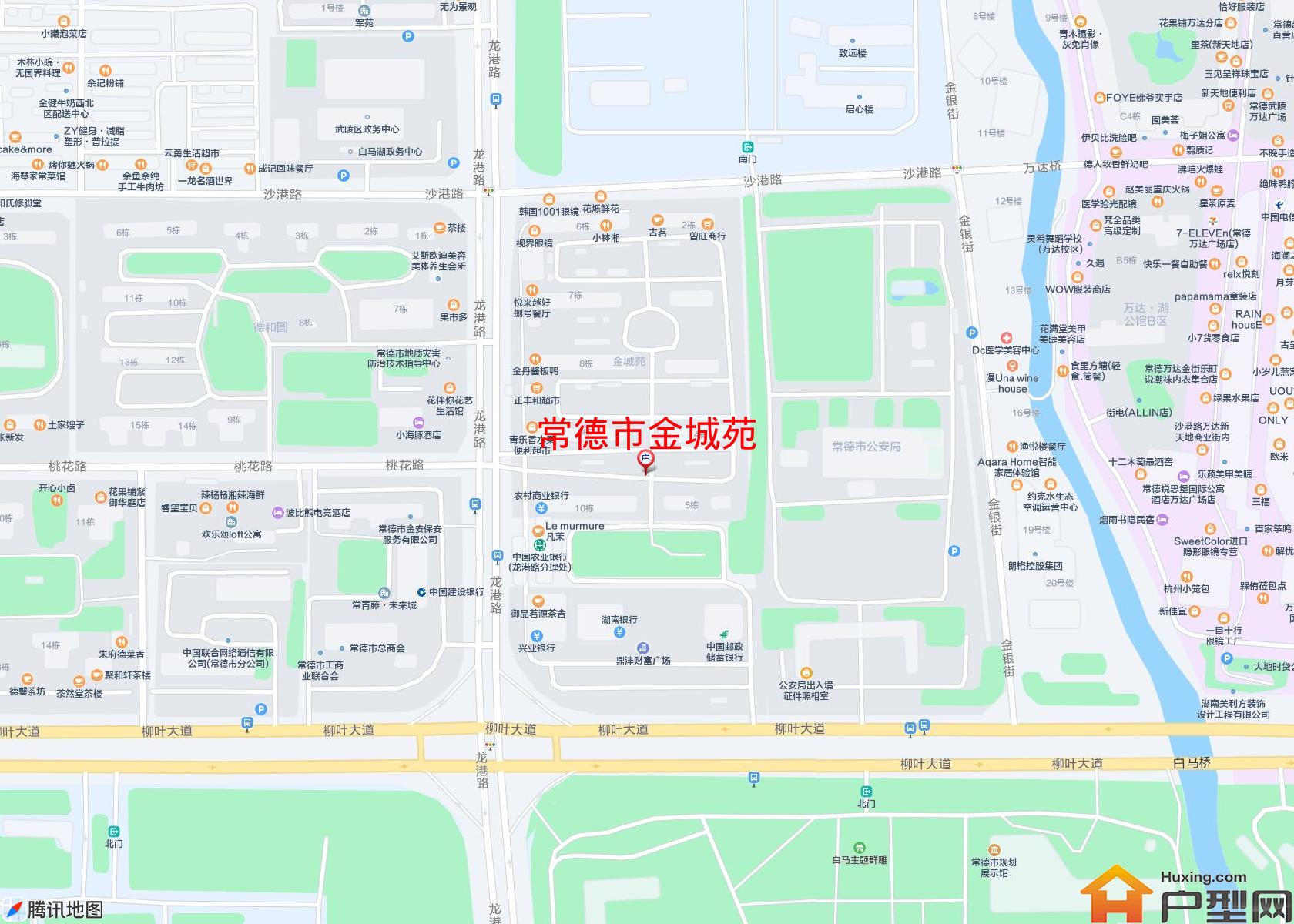 金城苑小区 - 户型网