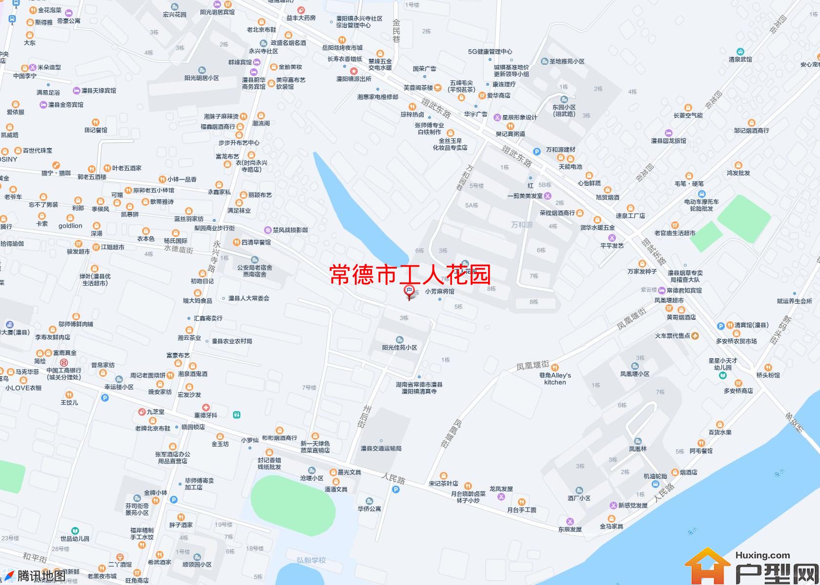 工人花园小区 - 户型网