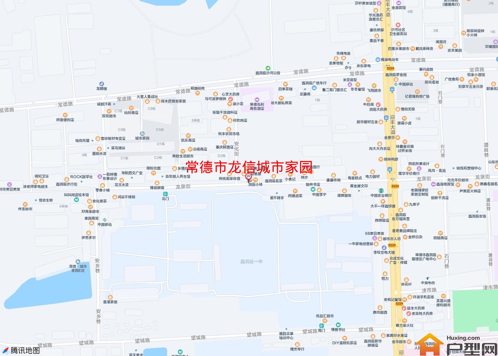 龙信城市家园小区 - 户型网