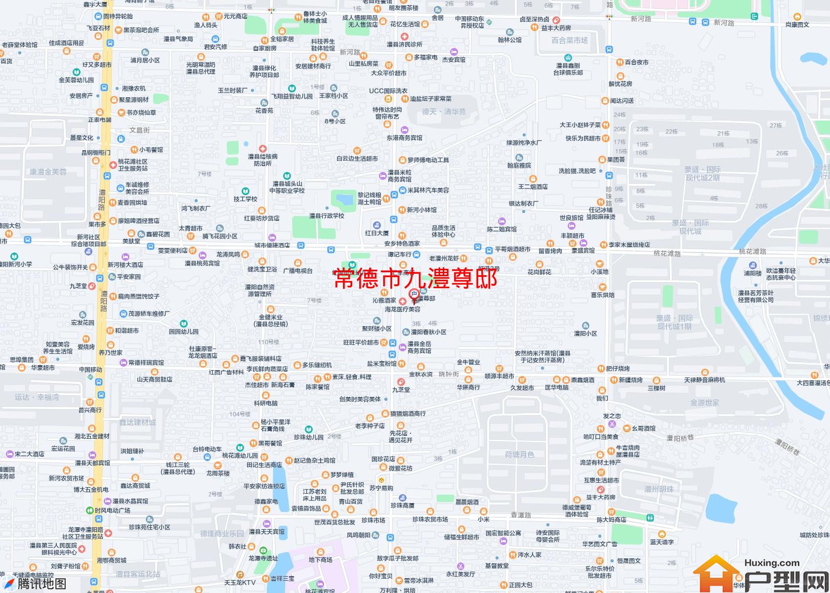 九澧尊邸小区 - 户型网