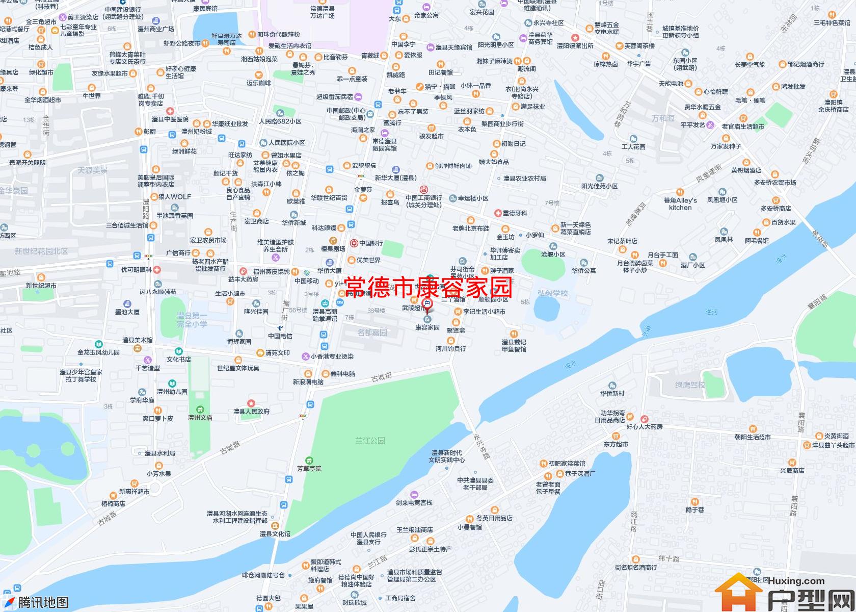 康容家园小区 - 户型网