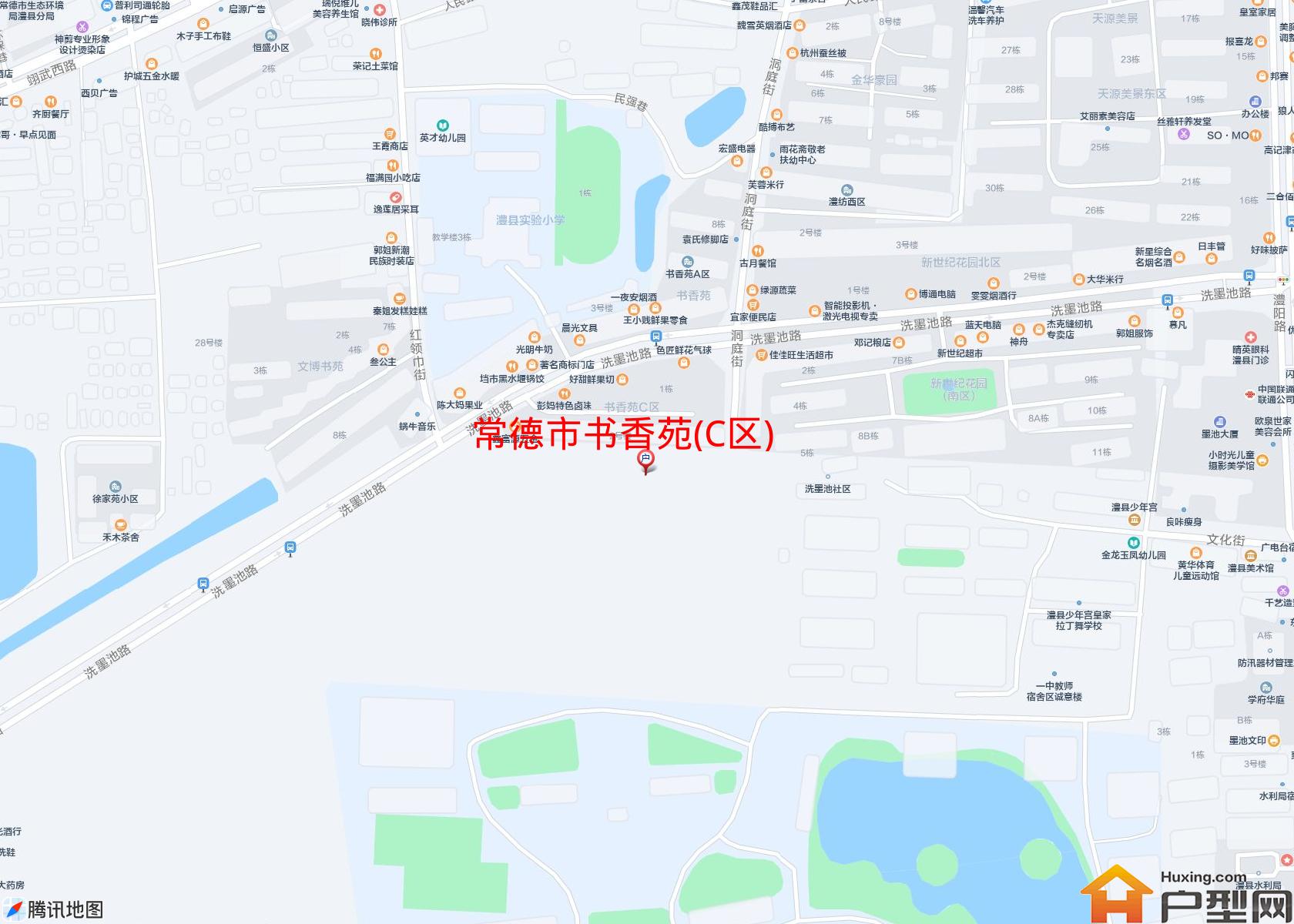 书香苑(C区)小区 - 户型网