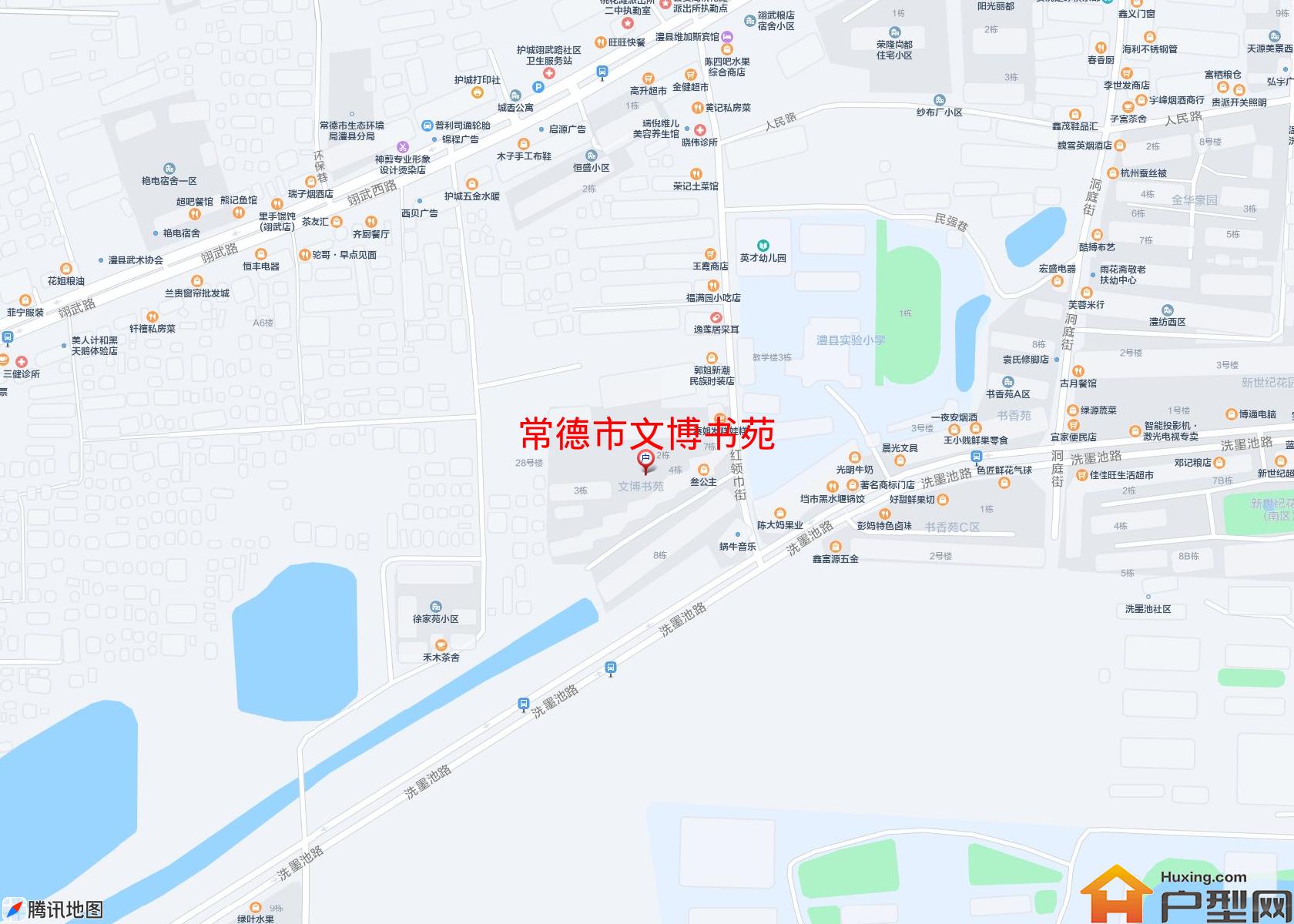 文博书苑小区 - 户型网