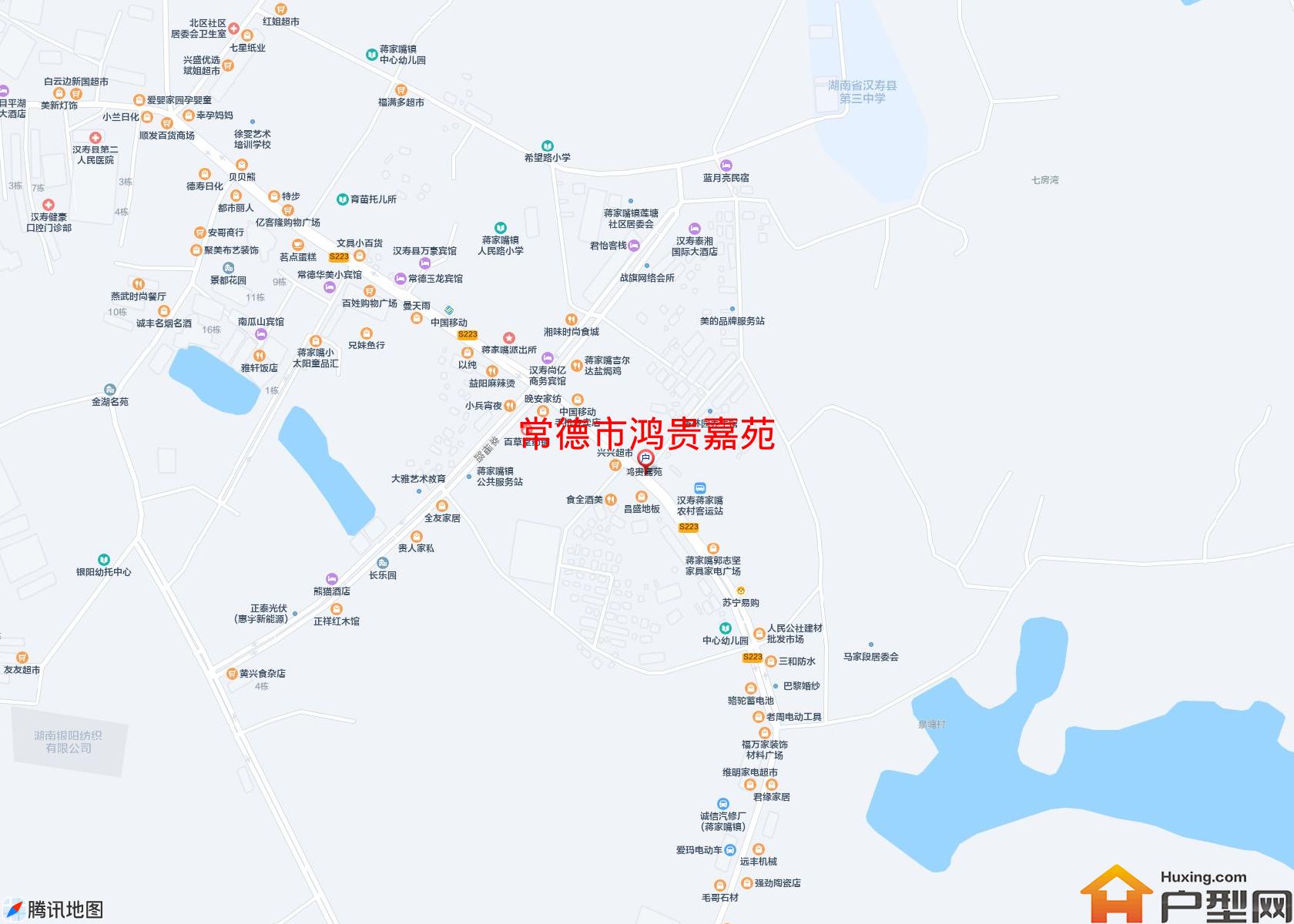 鸿贵嘉苑小区 - 户型网