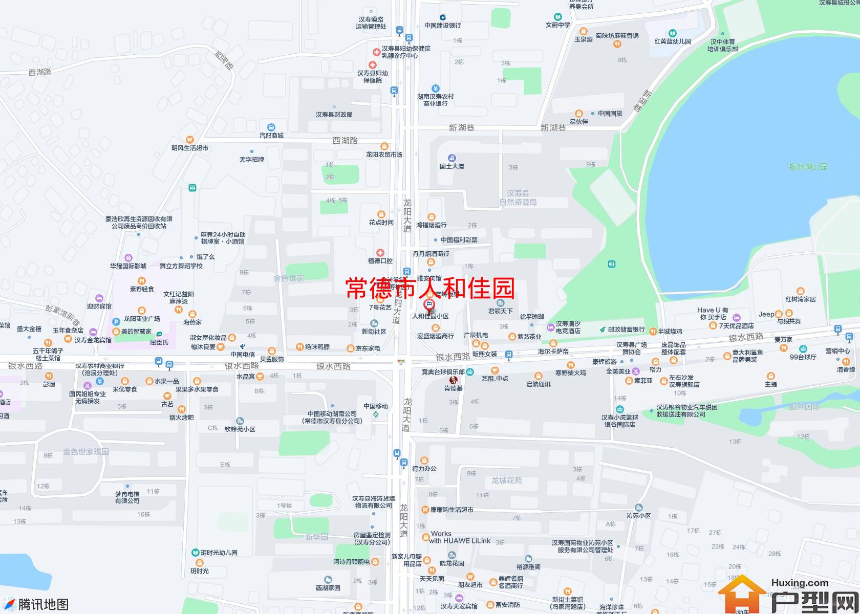 人和佳园小区 - 户型网