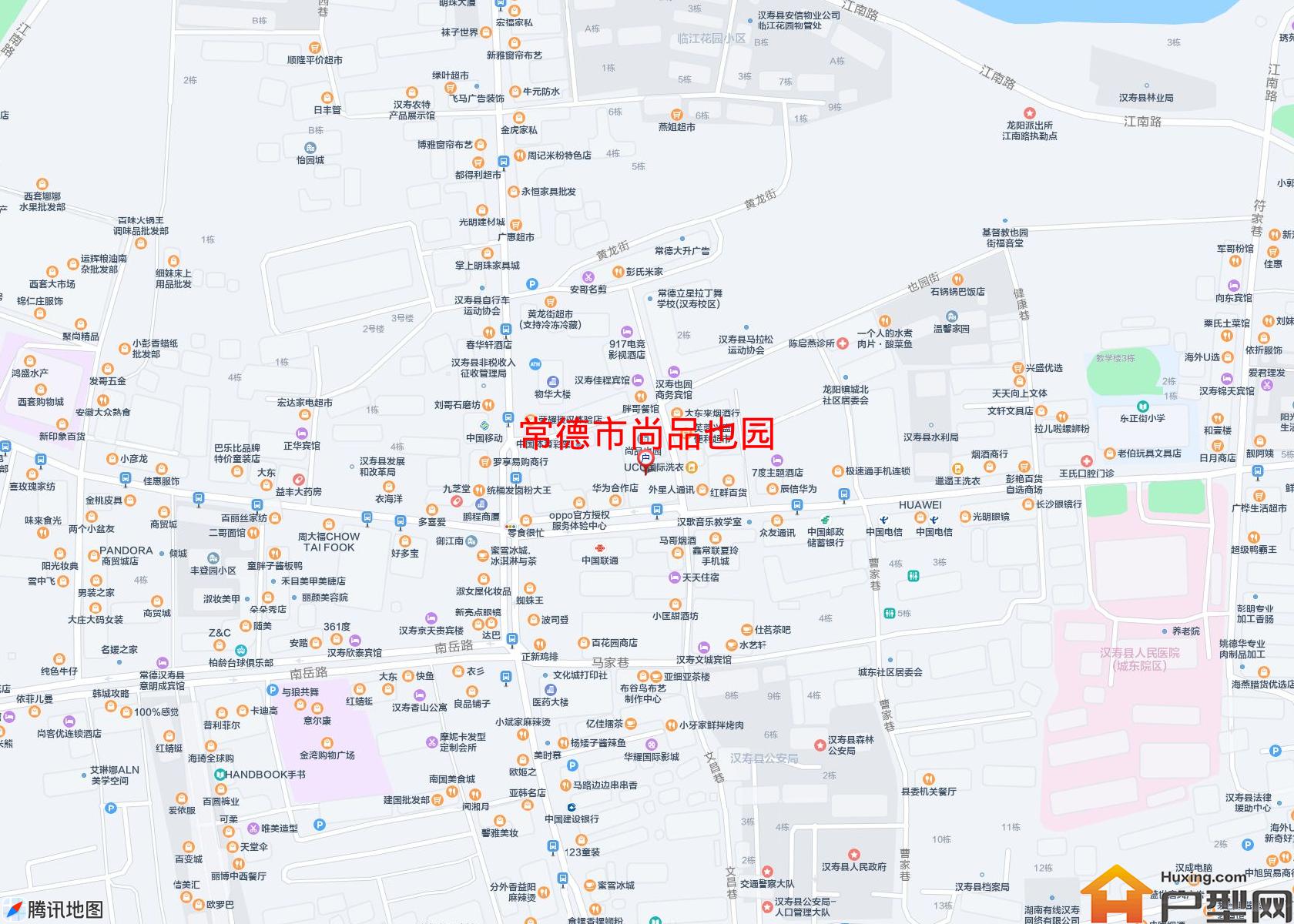 尚品也园小区 - 户型网