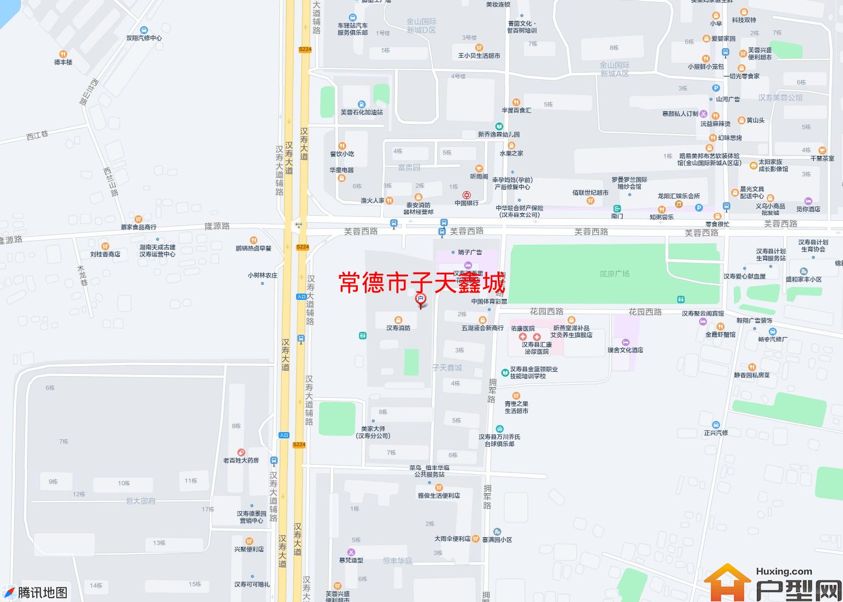 子天鑫城小区 - 户型网