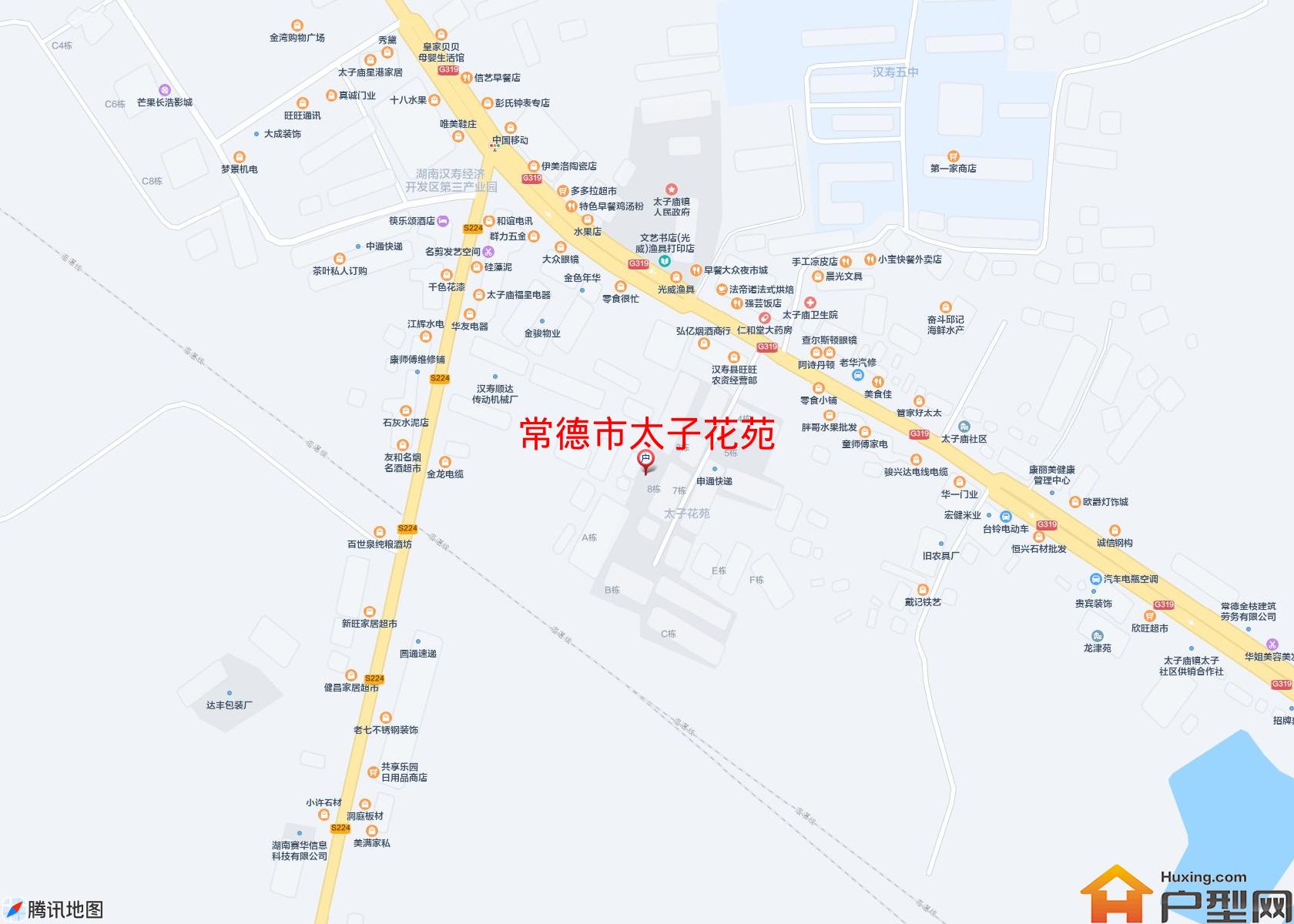 太子花苑小区 - 户型网