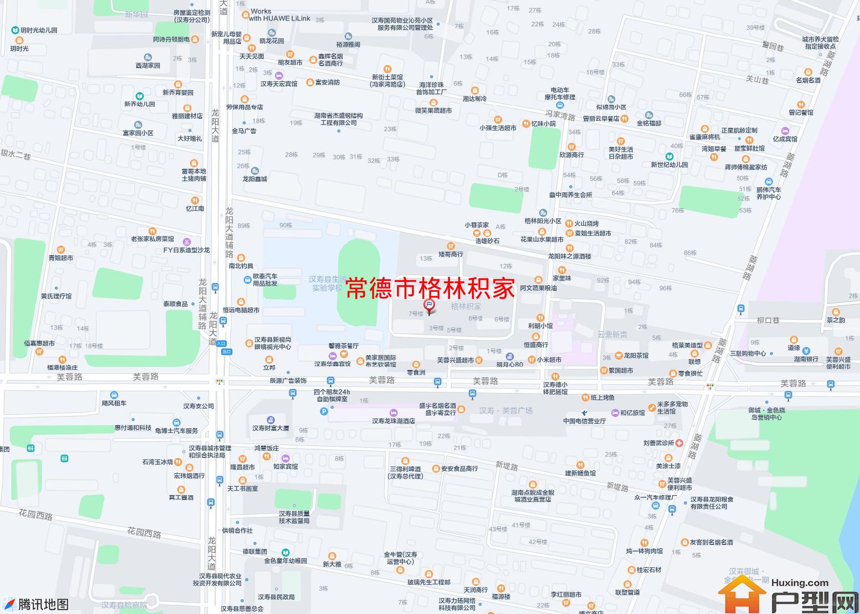 格林积家小区 - 户型网