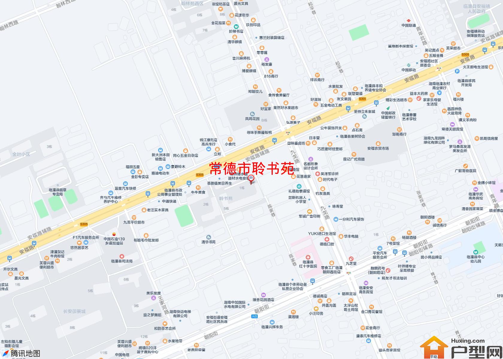 聆书苑小区 - 户型网