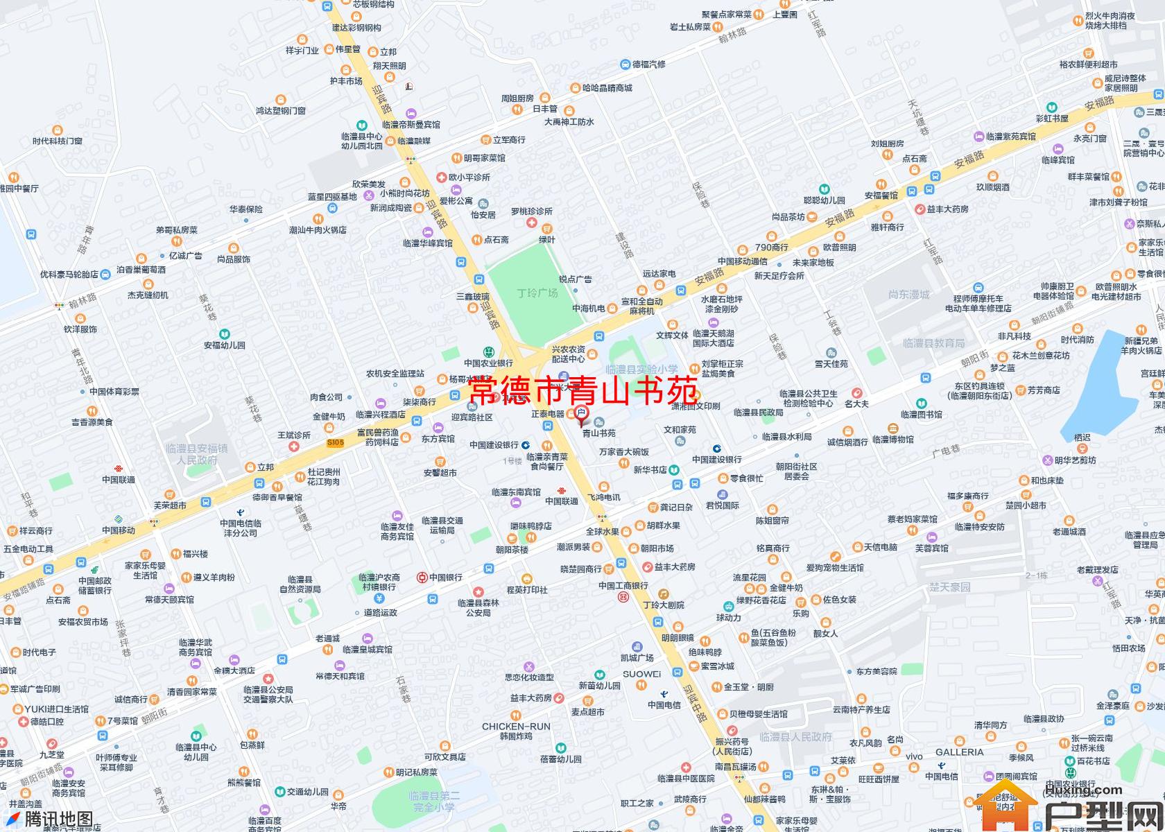 青山书苑小区 - 户型网