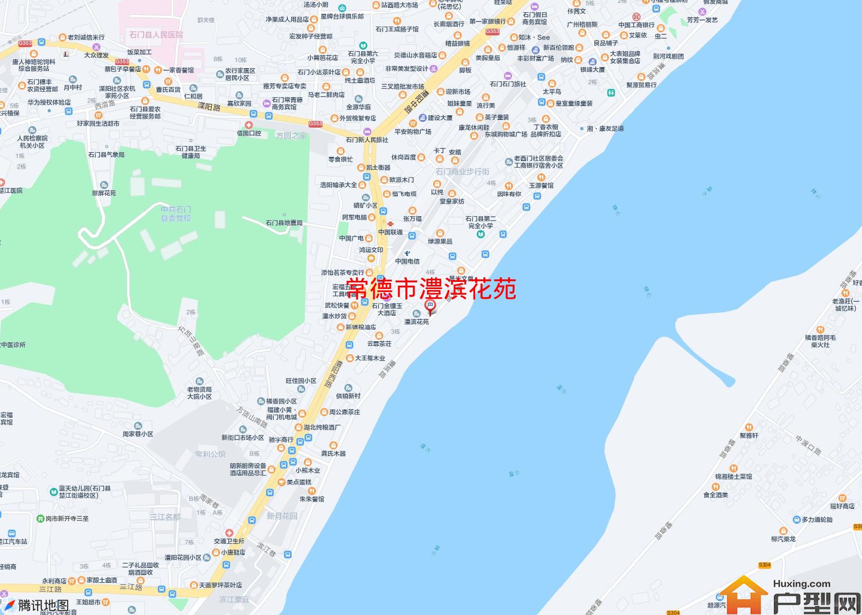 澧滨花苑小区 - 户型网
