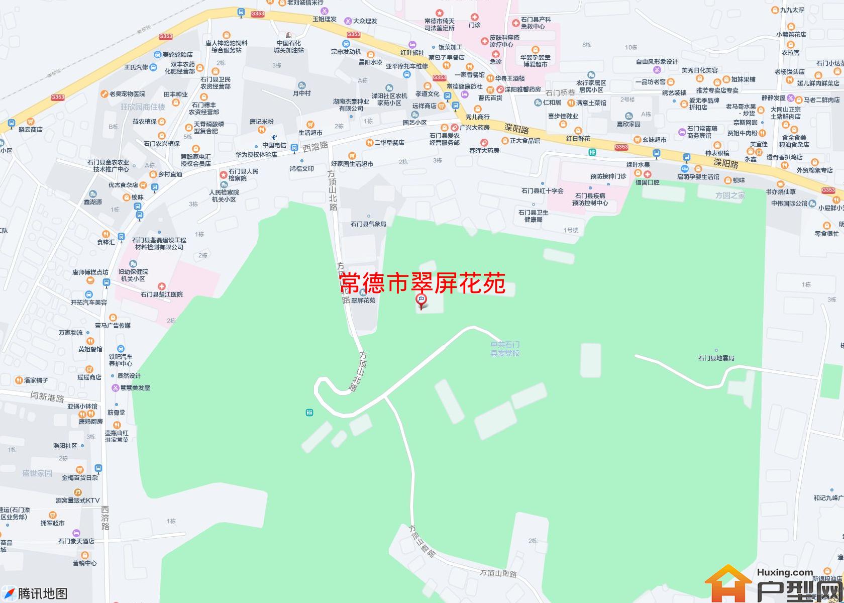 翠屏花苑小区 - 户型网
