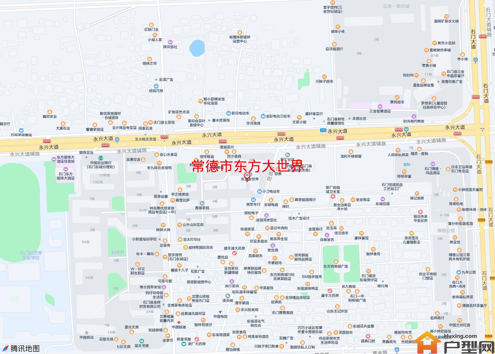 东方大世界小区 - 户型网