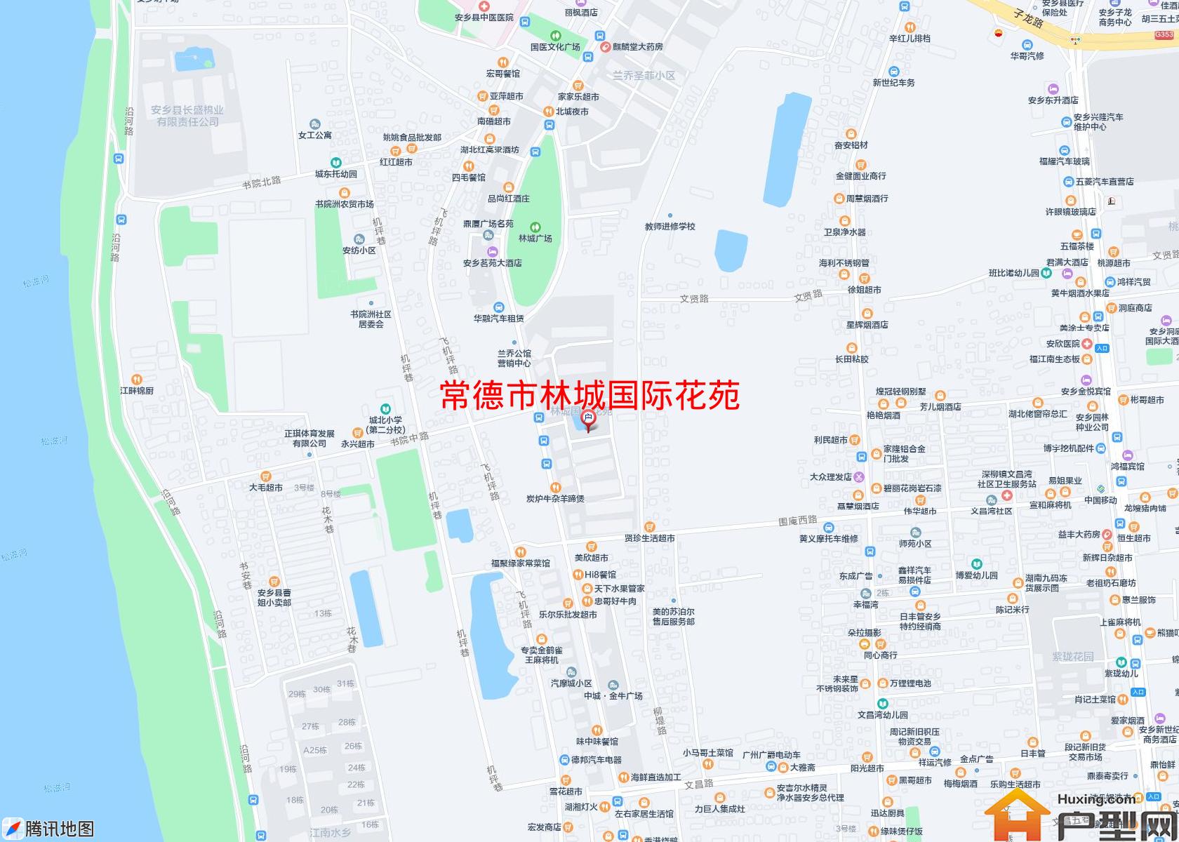 林城国际花苑小区 - 户型网