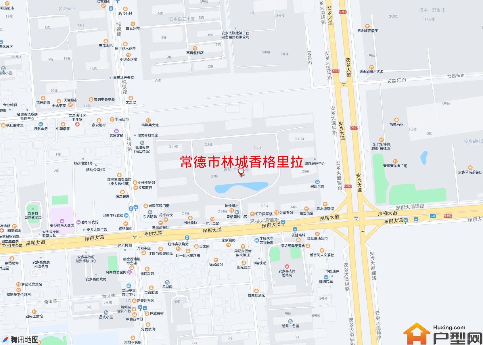 林城香格里拉小区 - 户型网