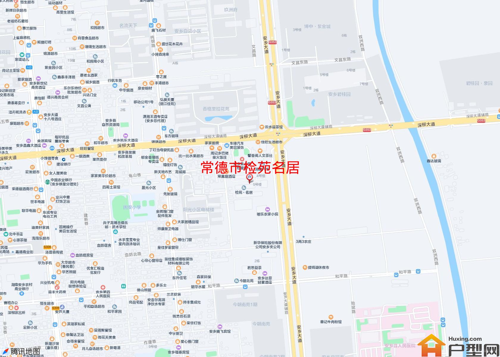 检苑名居小区 - 户型网