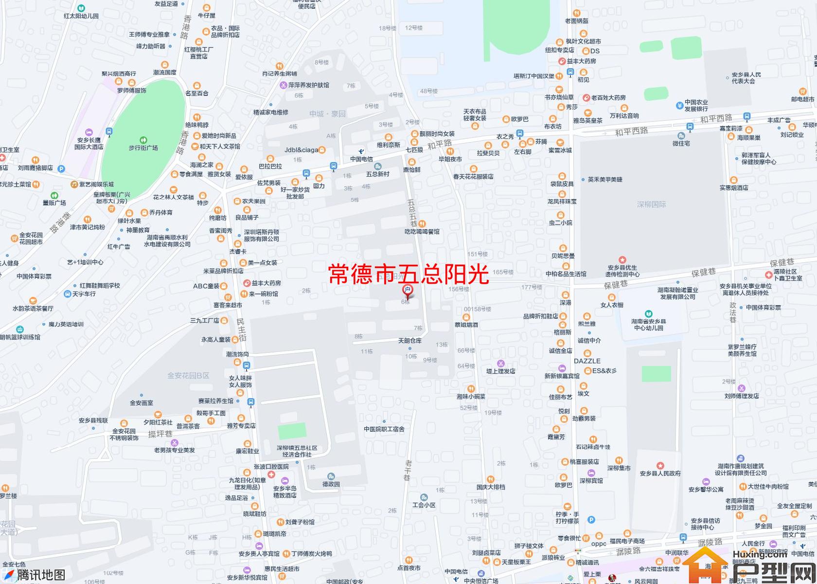 五总阳光小区 - 户型网
