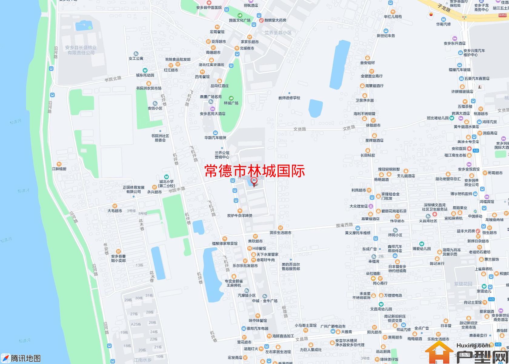 林城国际小区 - 户型网