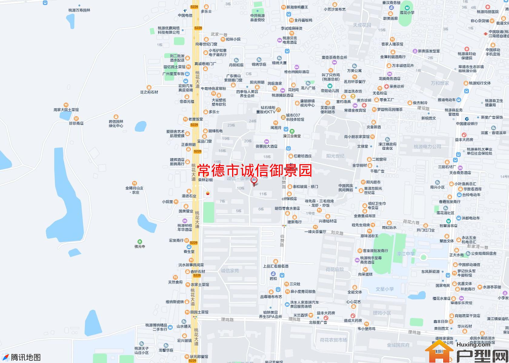 诚信御景园小区 - 户型网