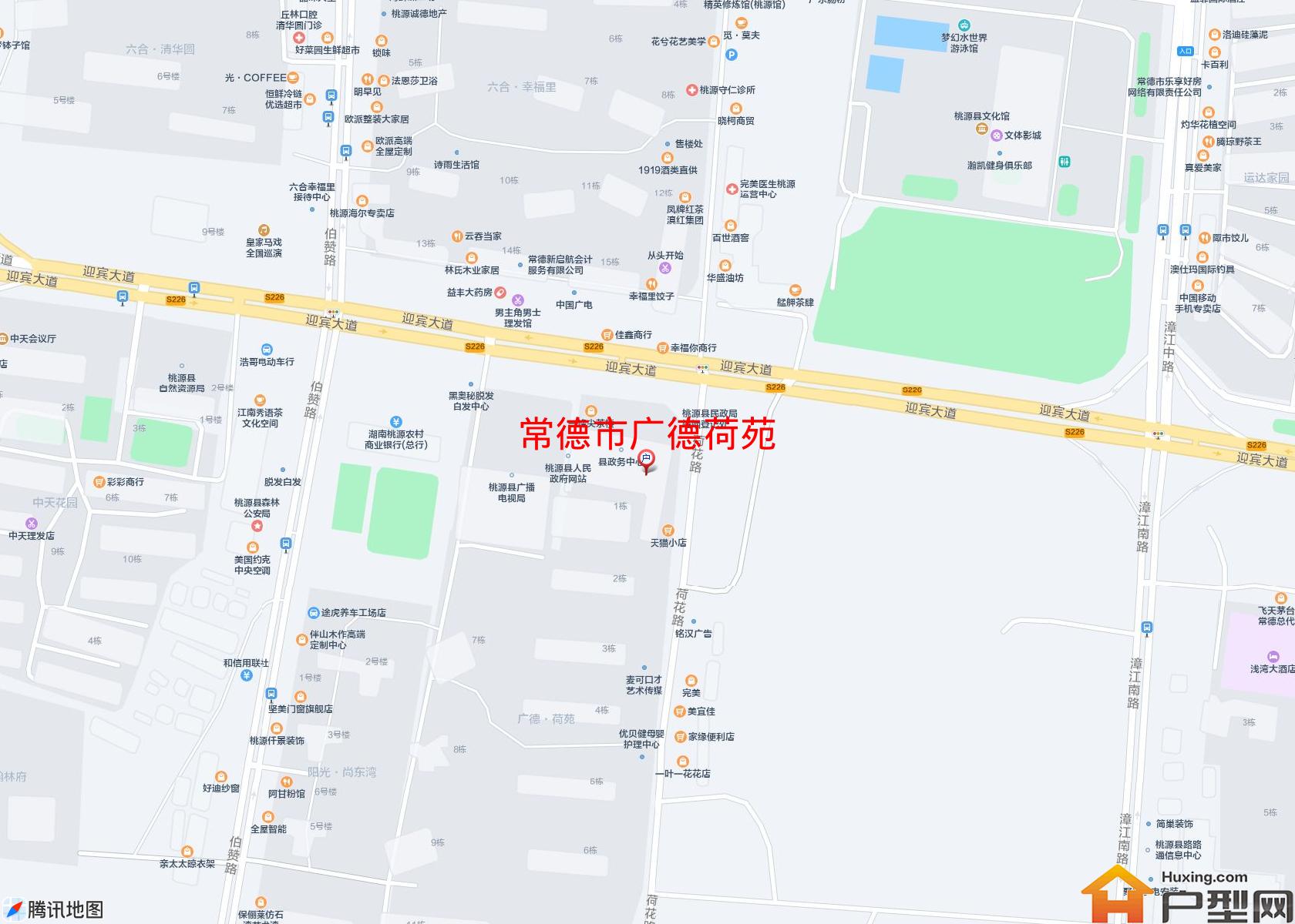 广德荷苑小区 - 户型网