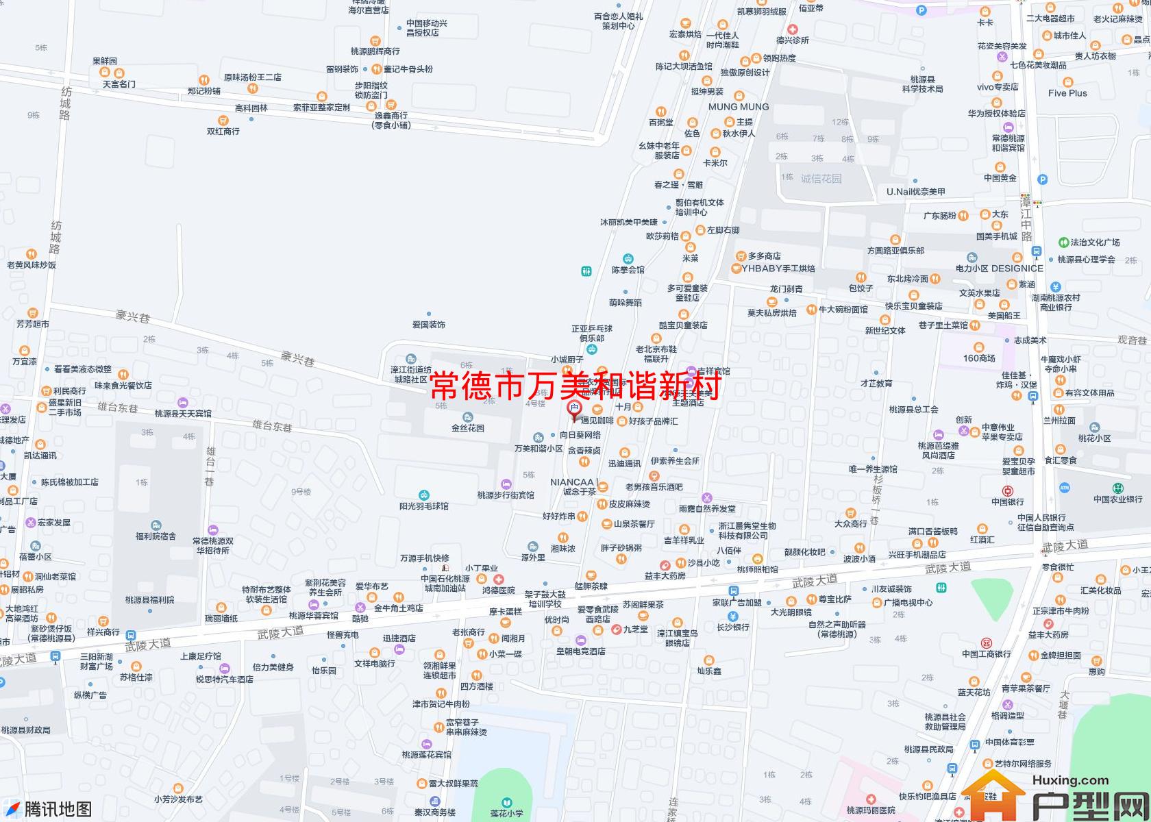 万美和谐新村小区 - 户型网