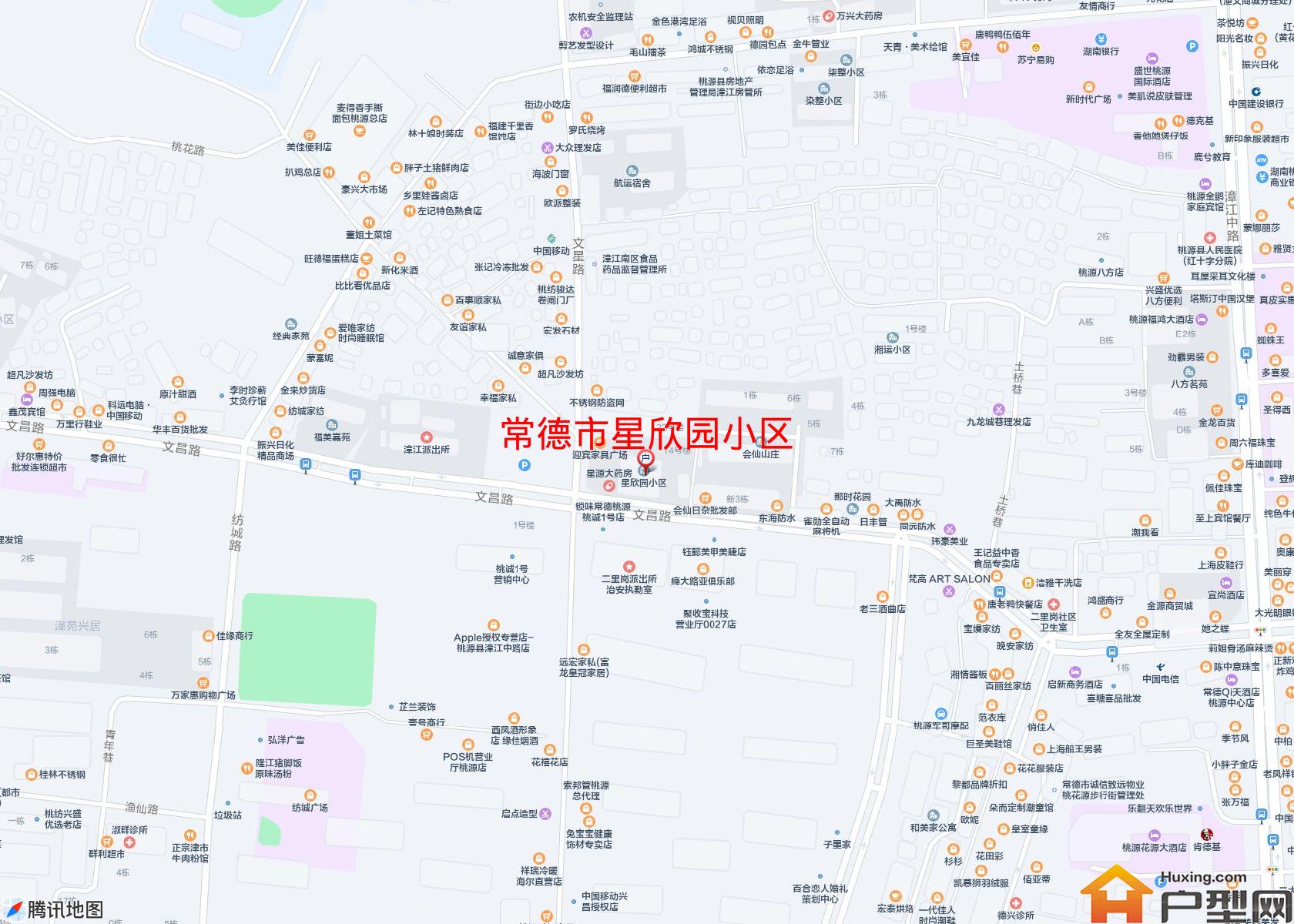 星欣园小区小区 - 户型网