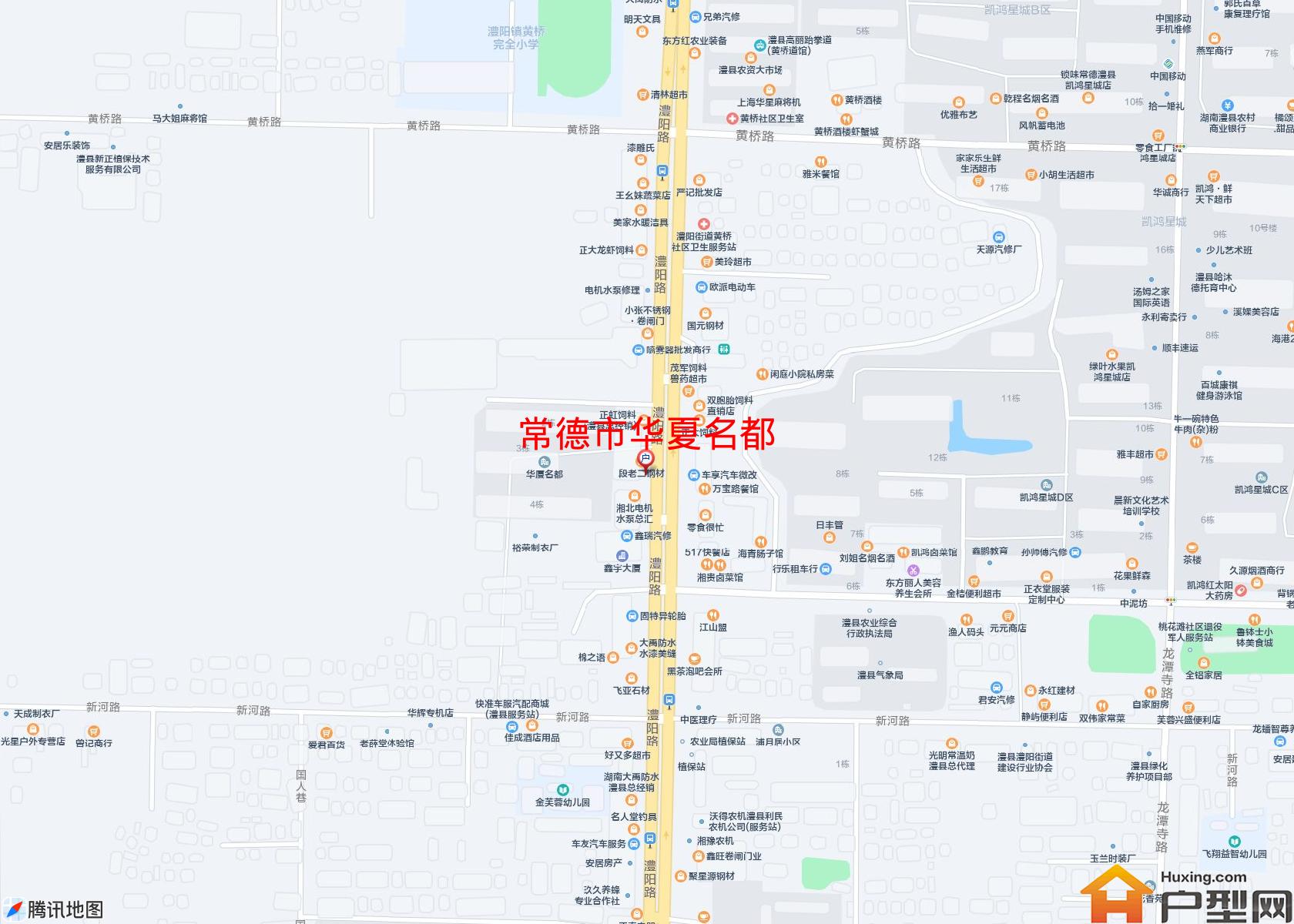 华夏名都小区 - 户型网