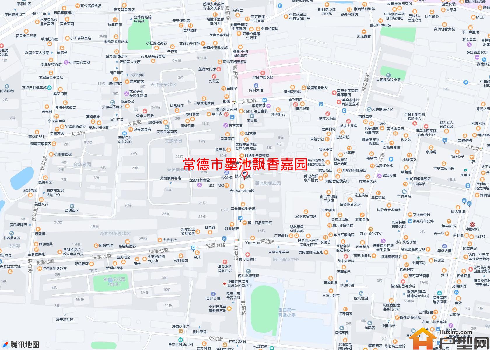 墨池飘香嘉园小区 - 户型网